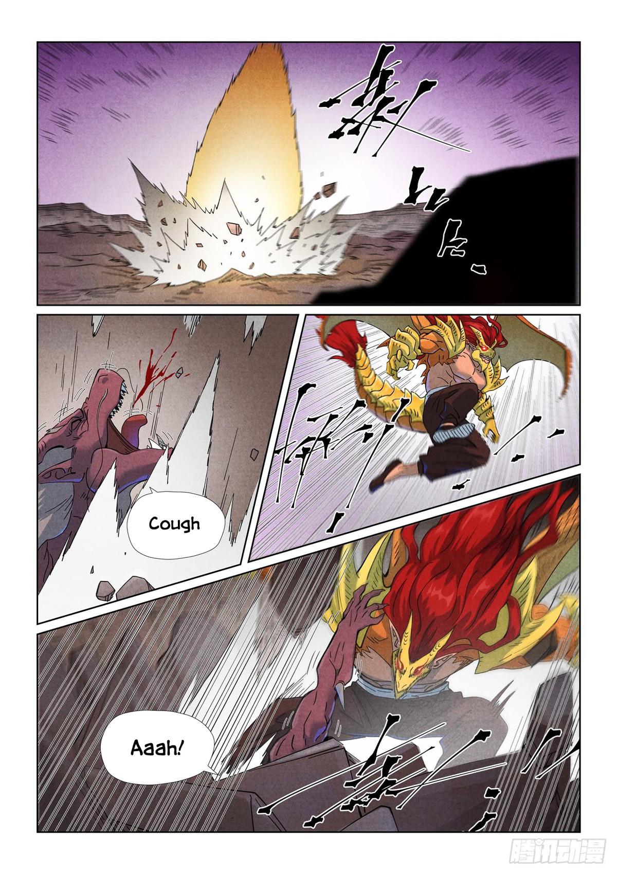 Tales of Demons and Gods Chapter 509 — page 2