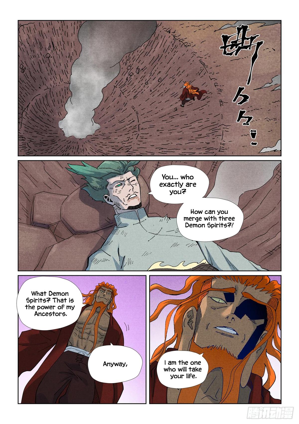 Tales of Demons and Gods Chapter 509 — page 5