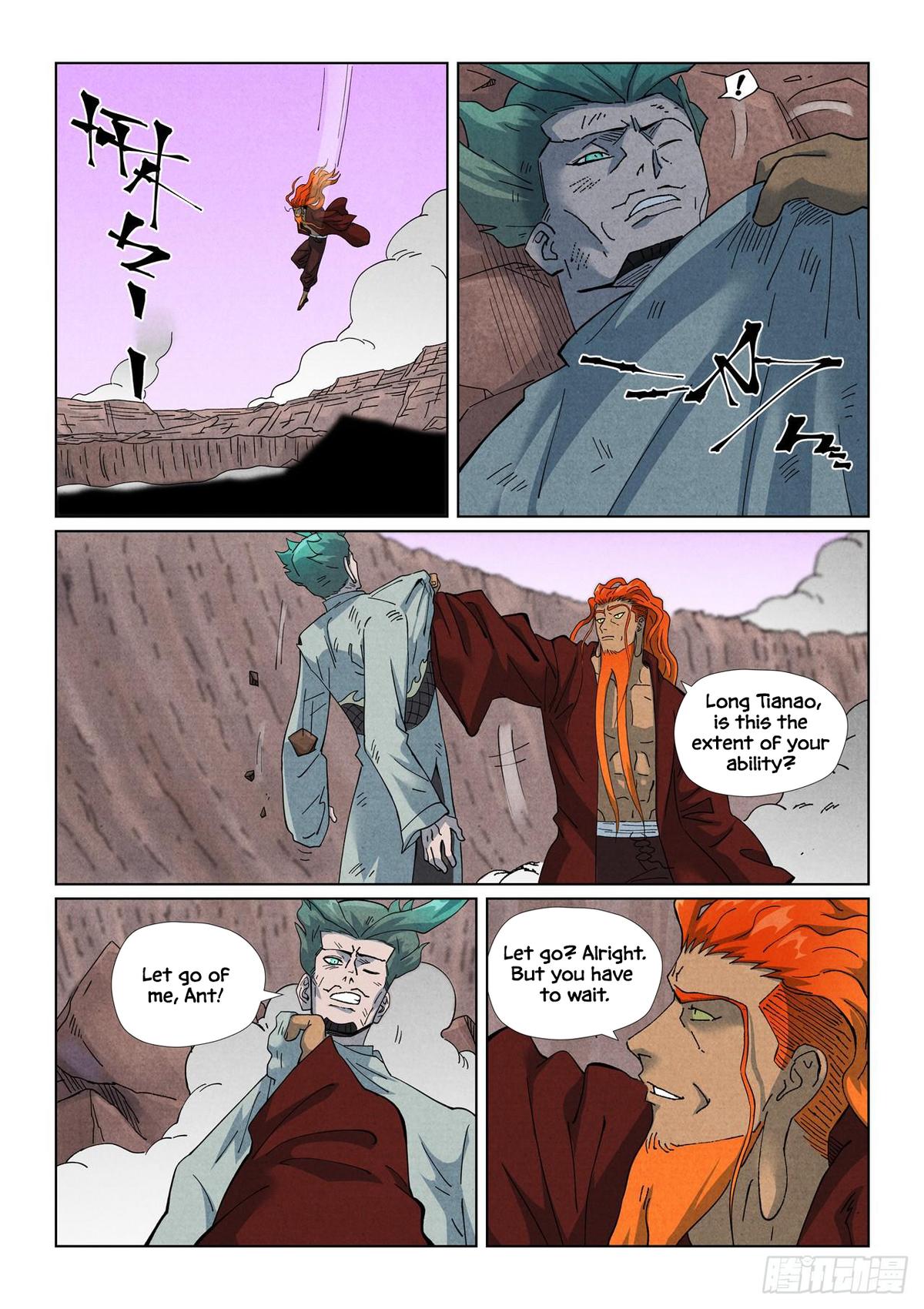 Tales of Demons and Gods Chapter 509 — page 6