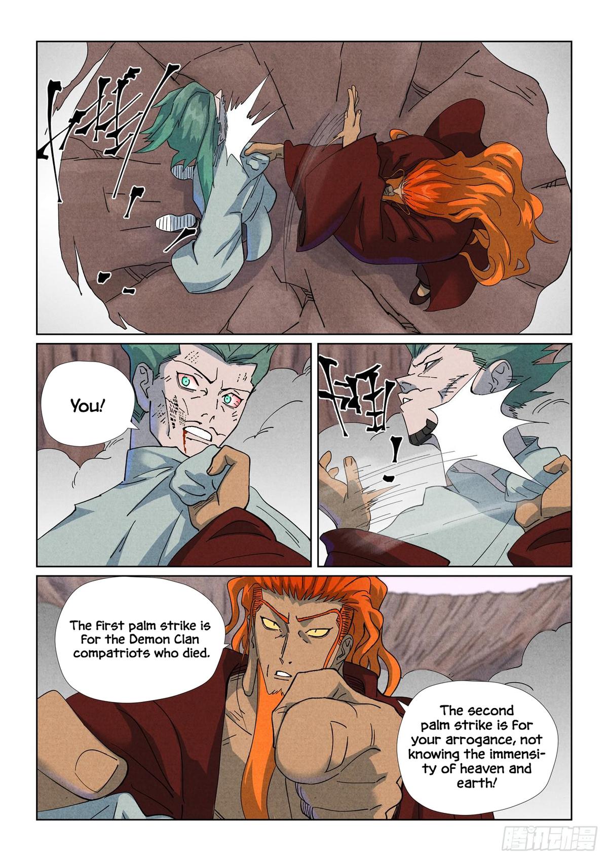 Tales of Demons and Gods Chapter 509 — page 7