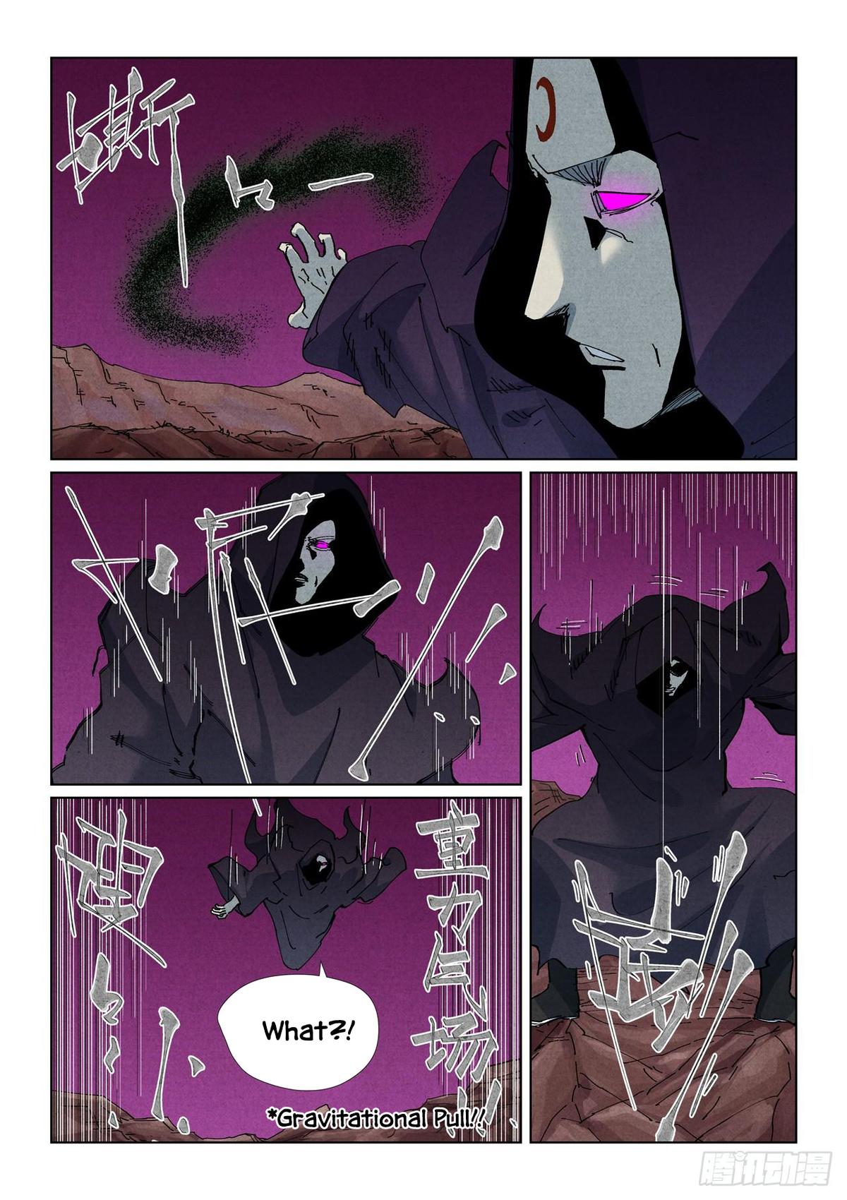 Tales of Demons and Gods Chapter 510.5 — page 5
