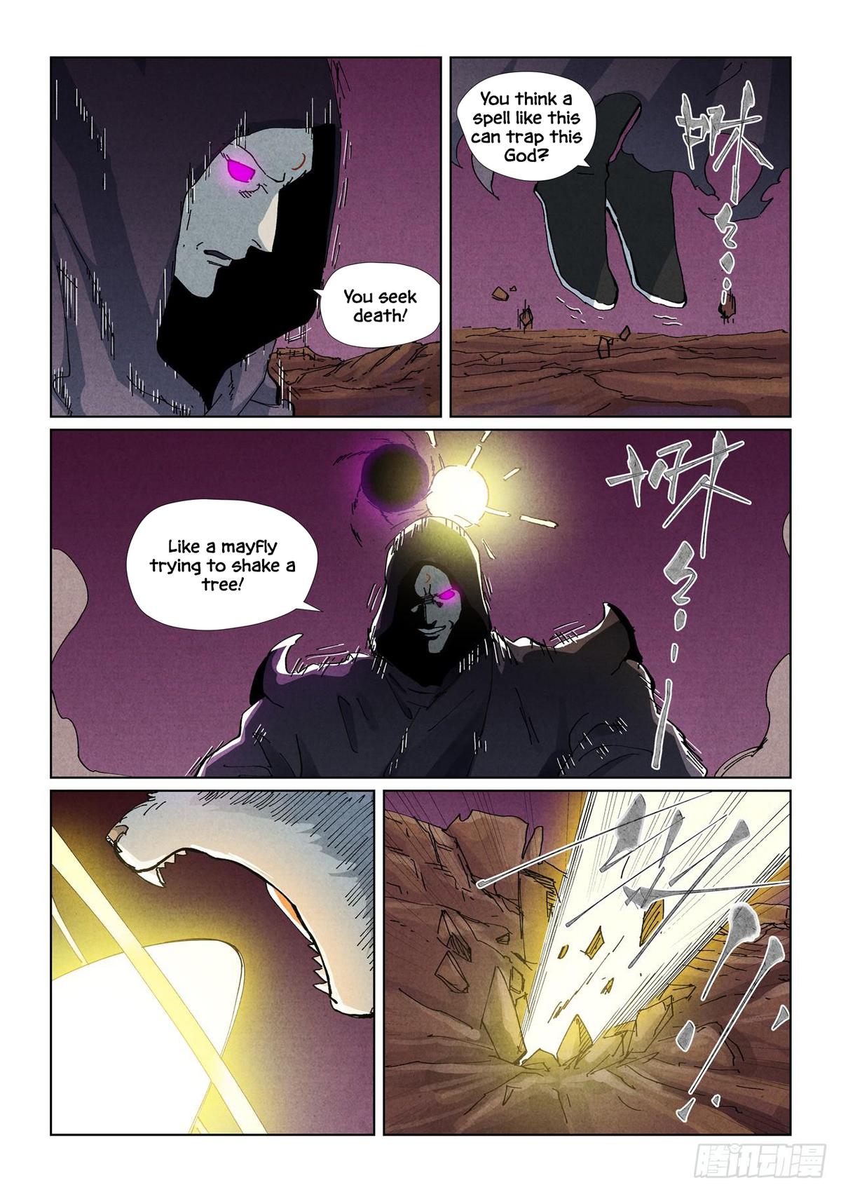 Tales of Demons and Gods Chapter 510.5 — page 6