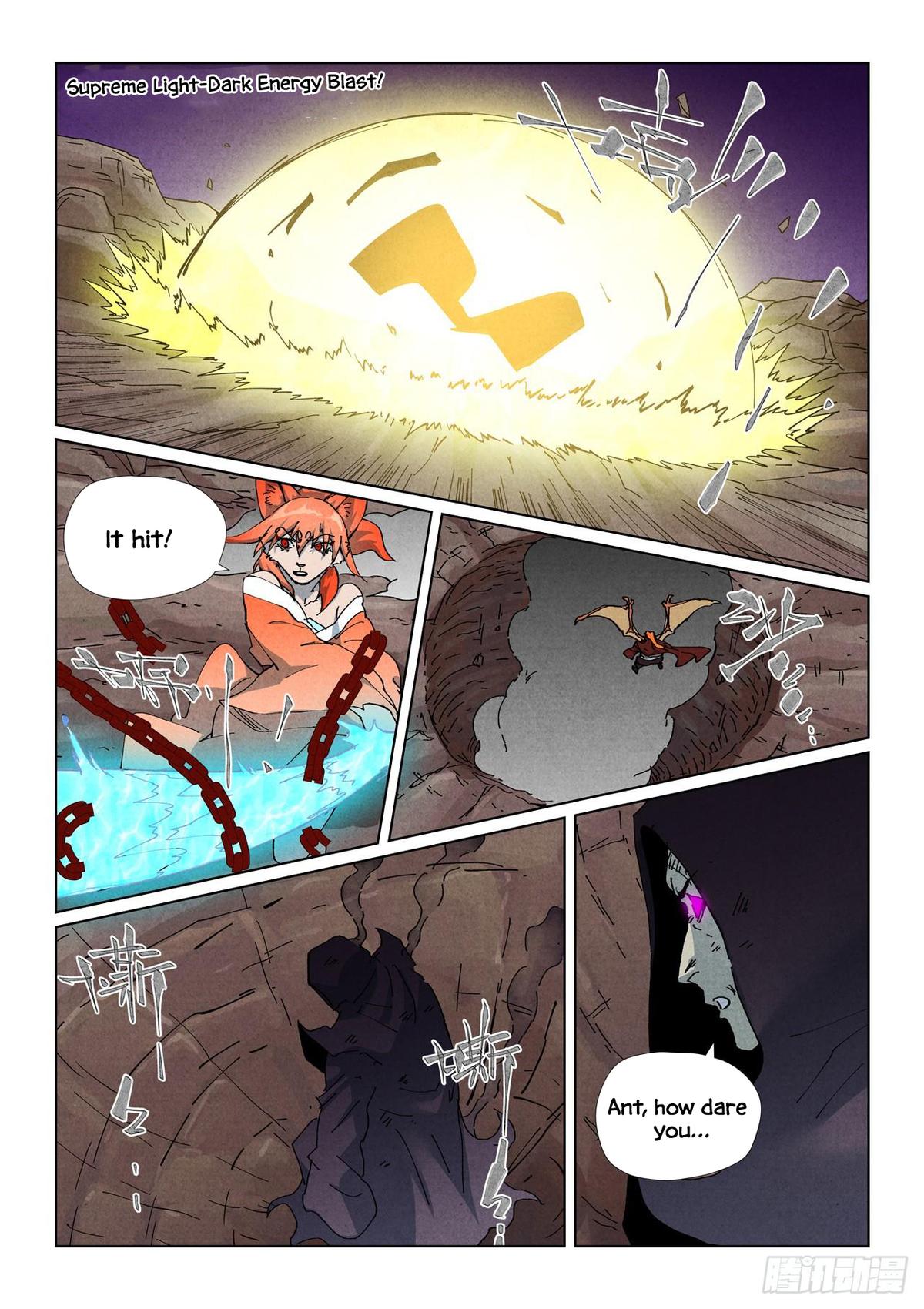 Tales of Demons and Gods Chapter 510.5 — page 7