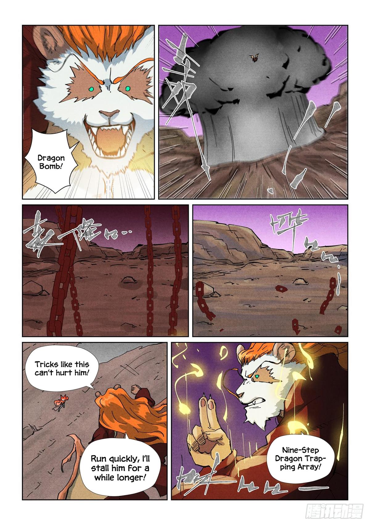 Tales of Demons and Gods Chapter 510.5 — page 9