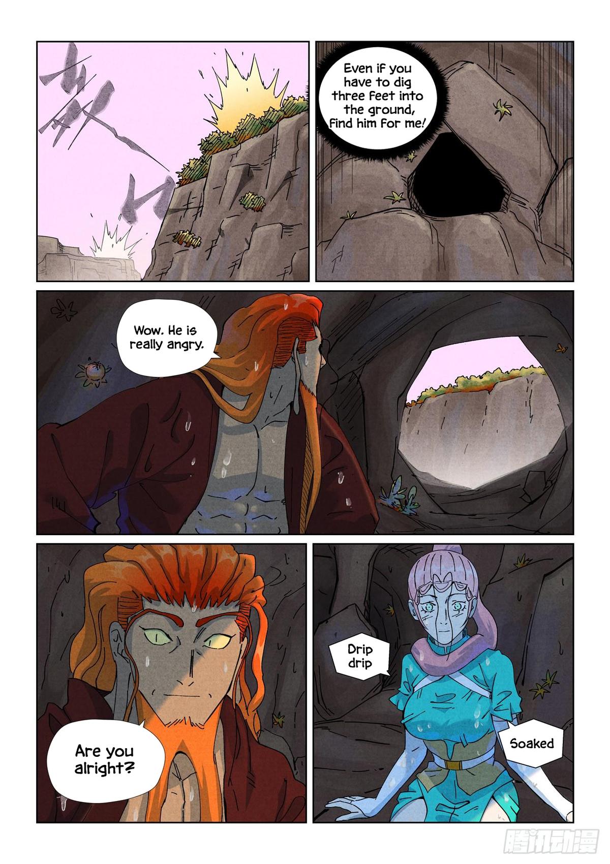 Tales of Demons and Gods Chapter 511.5 — page 3