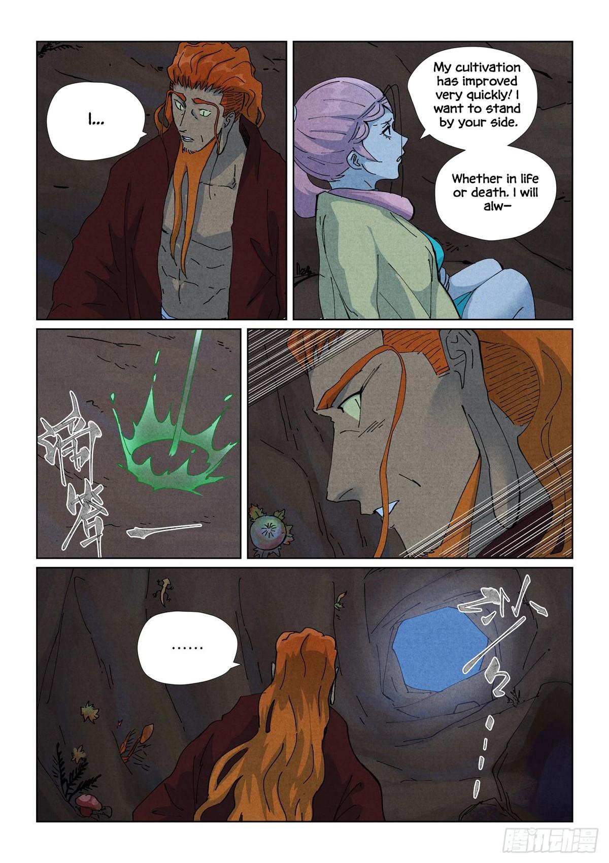 Tales of Demons and Gods Chapter 511.5 — page 6