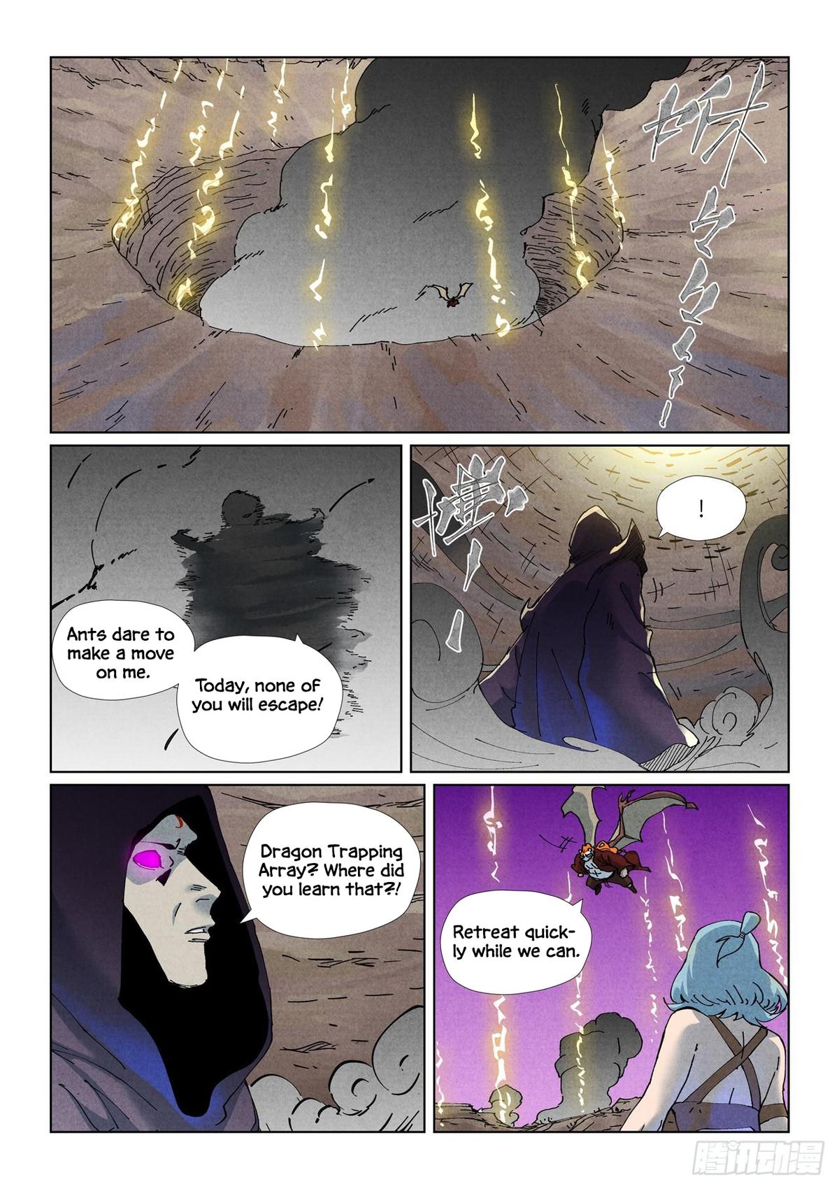Tales of Demons and Gods Chapter 511 — page 1