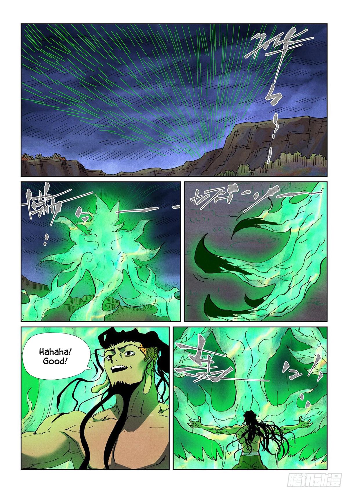 Tales of Demons and Gods Chapter 512.5 — page 1