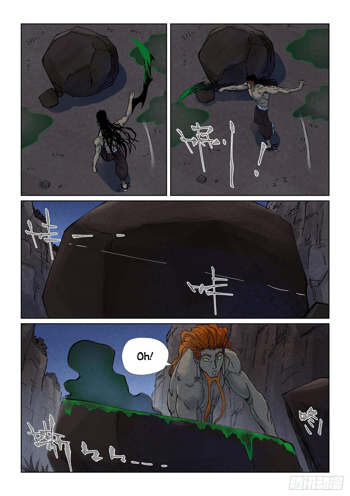 Tales of Demons and Gods Chapter 512.5 — page 3