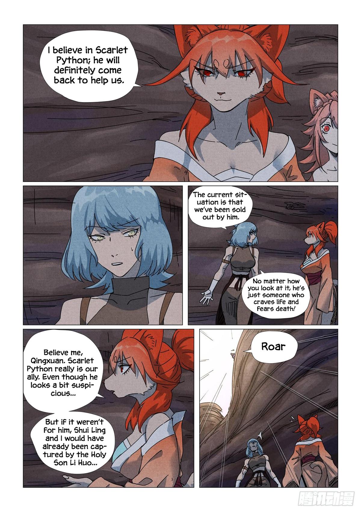 Tales of Demons and Gods Chapter 512.5 — page 6