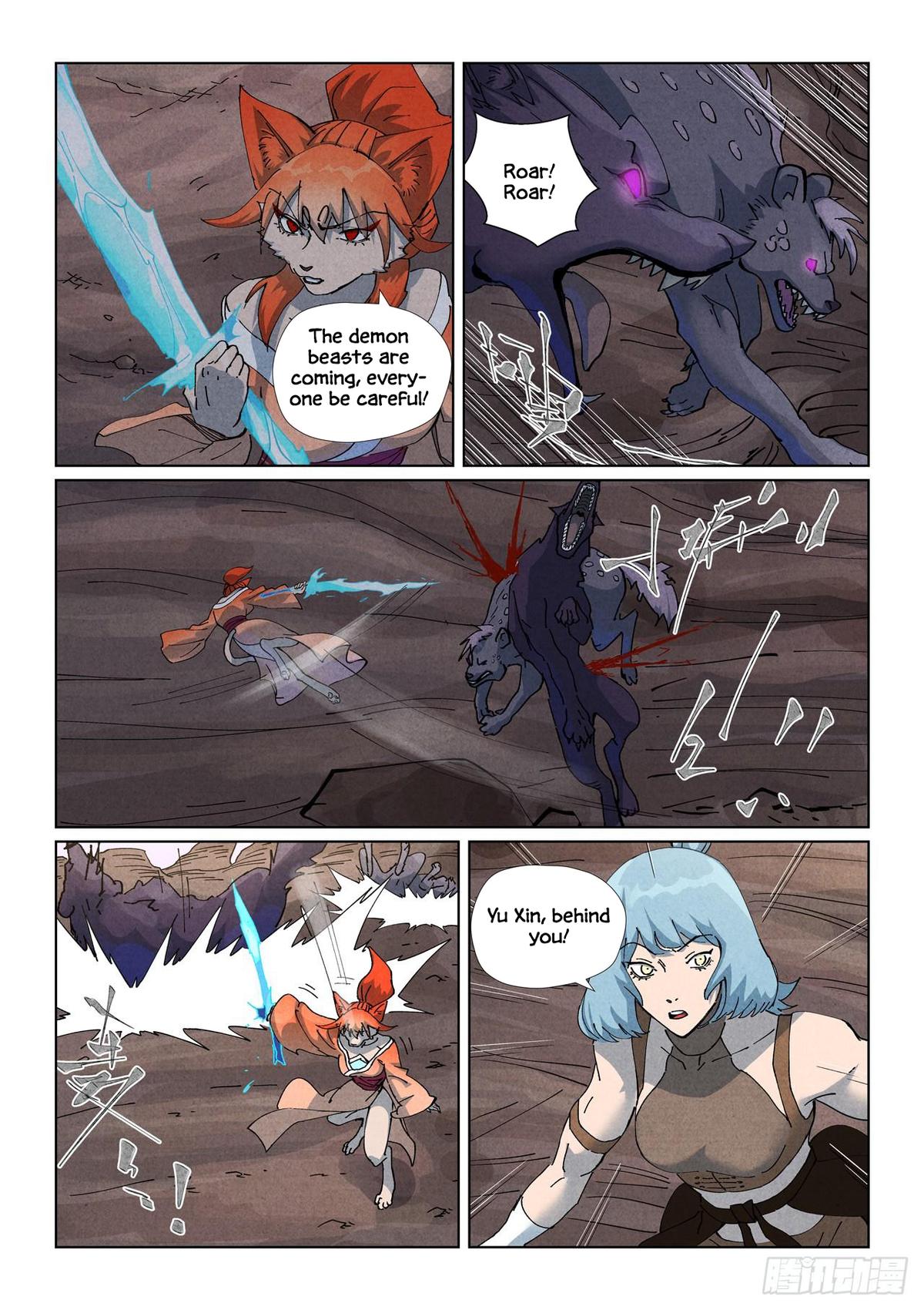 Tales of Demons and Gods Chapter 512.5 — page 7