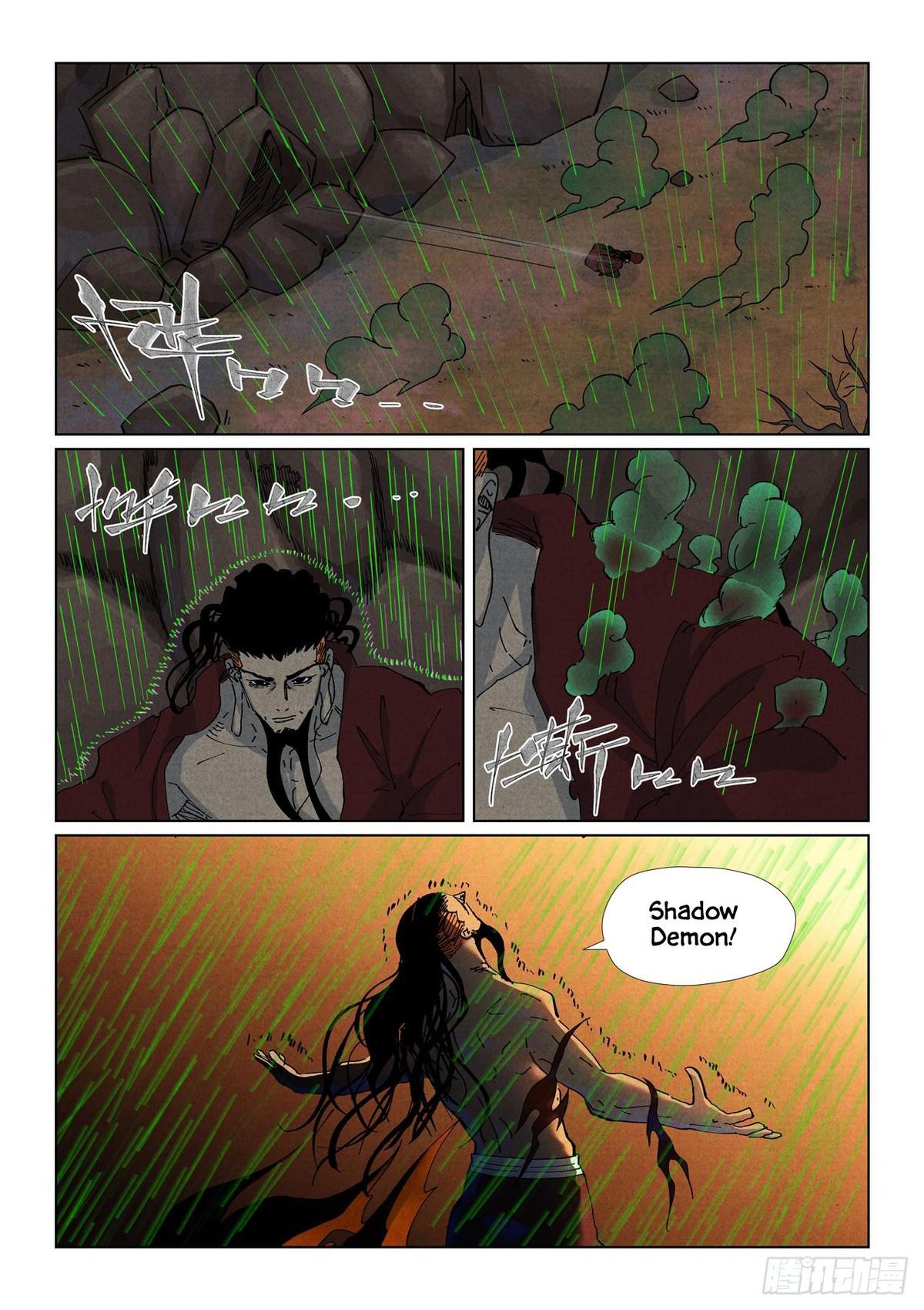 Tales of Demons and Gods Chapter 512 — page 9