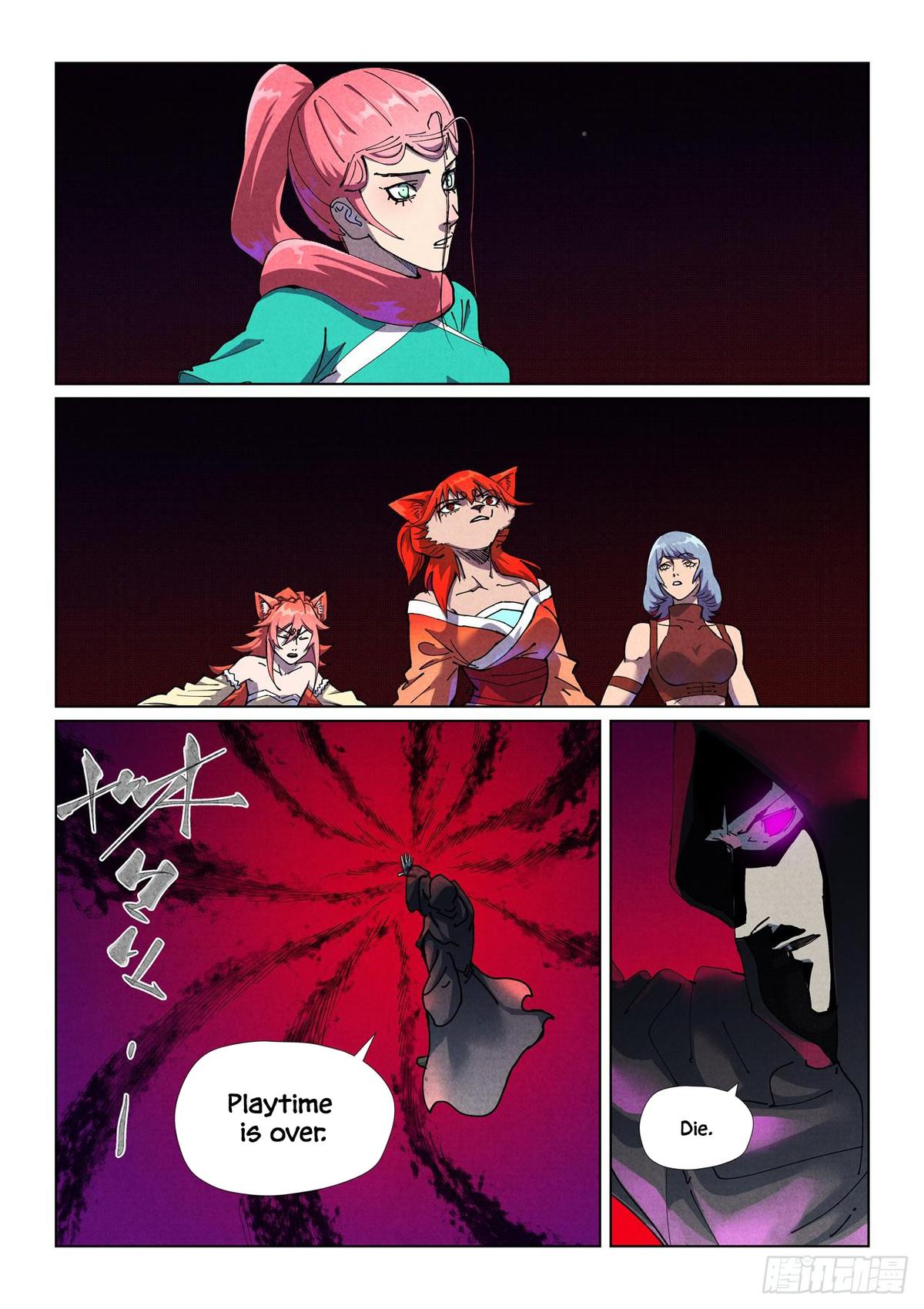 Tales of Demons and Gods Chapter 513.5 — page 1