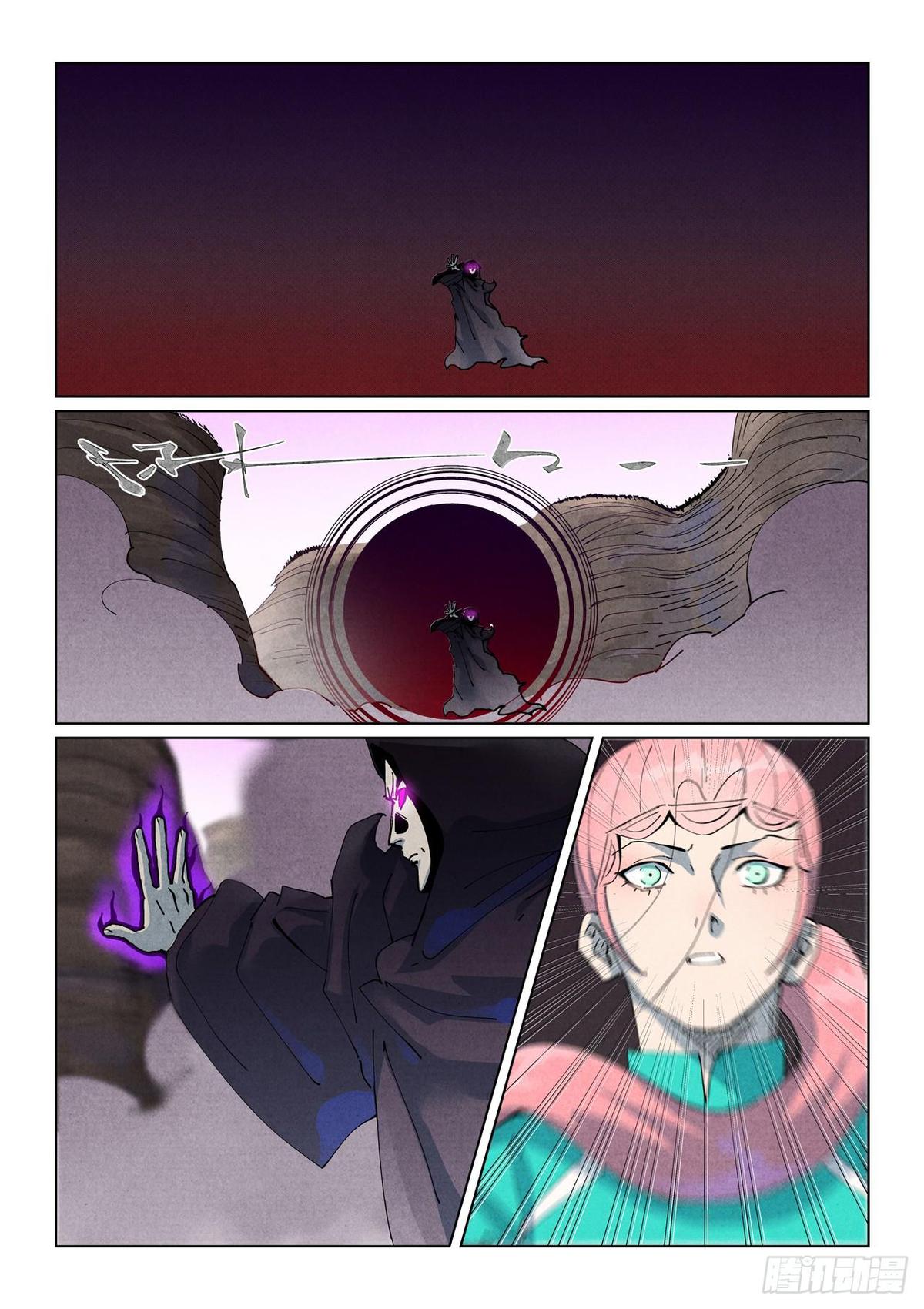 Tales of Demons and Gods Chapter 513.5 — page 2