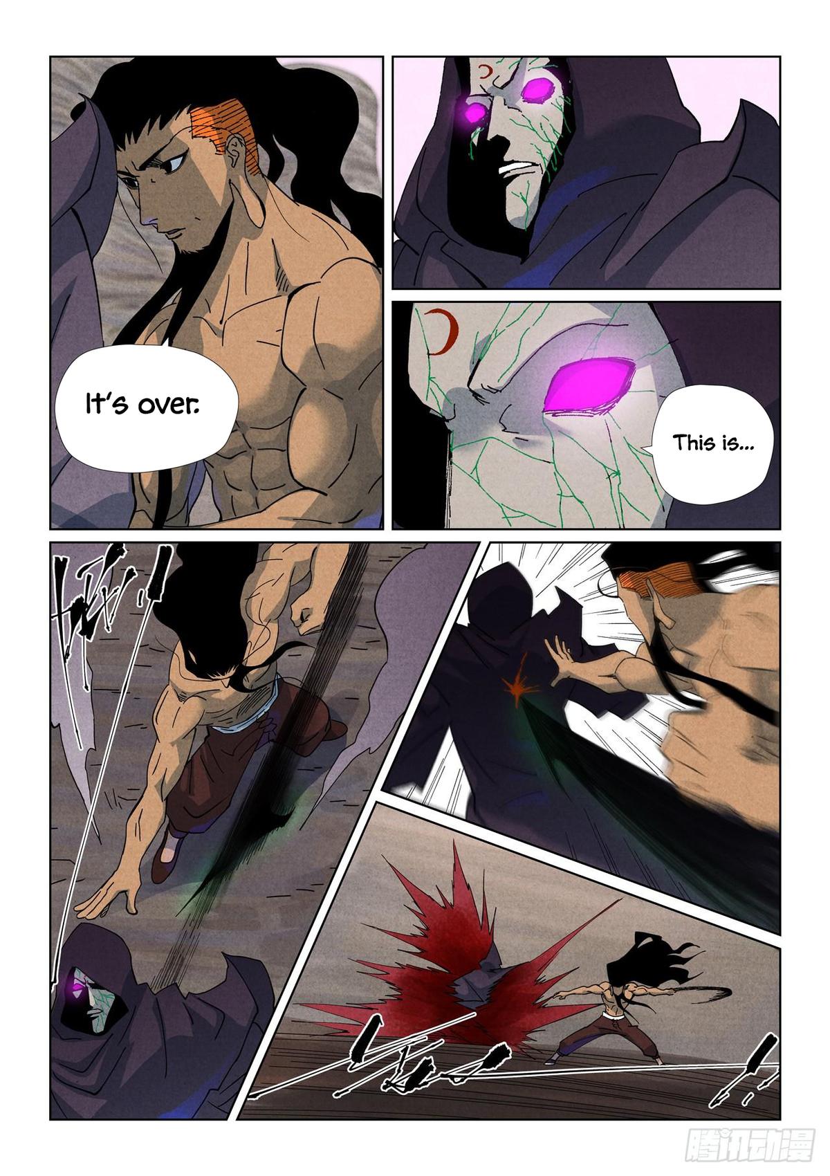 Tales of Demons and Gods Chapter 513.5 — page 6