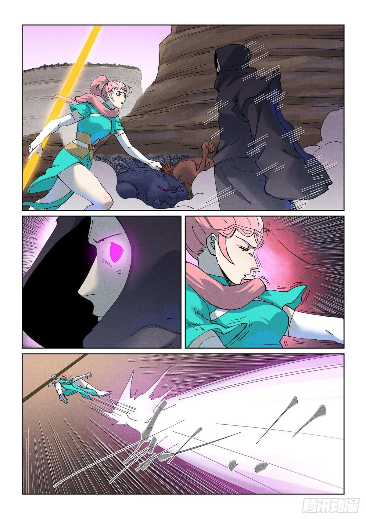 Tales of Demons and Gods Chapter 513 — page 8