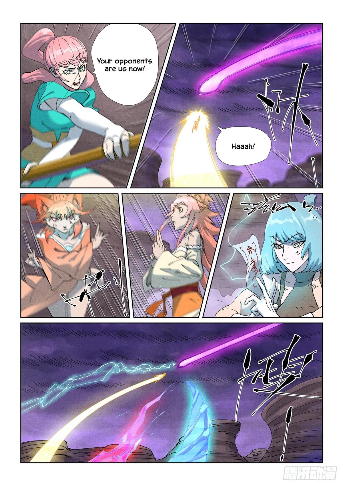 Tales of Demons and Gods Chapter 514.5 — page 5