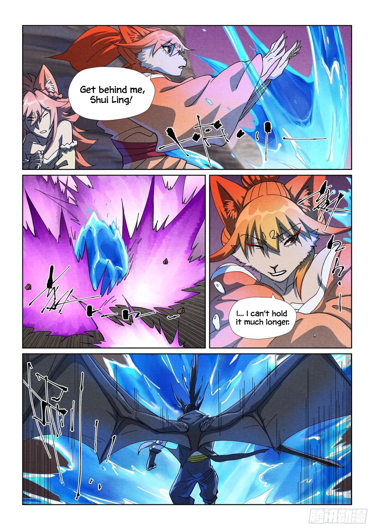 Tales of Demons and Gods Chapter 515.5 — page 4