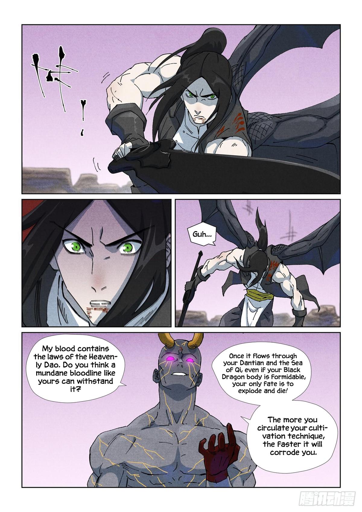 Tales of Demons and Gods Chapter 516.5 — page 1