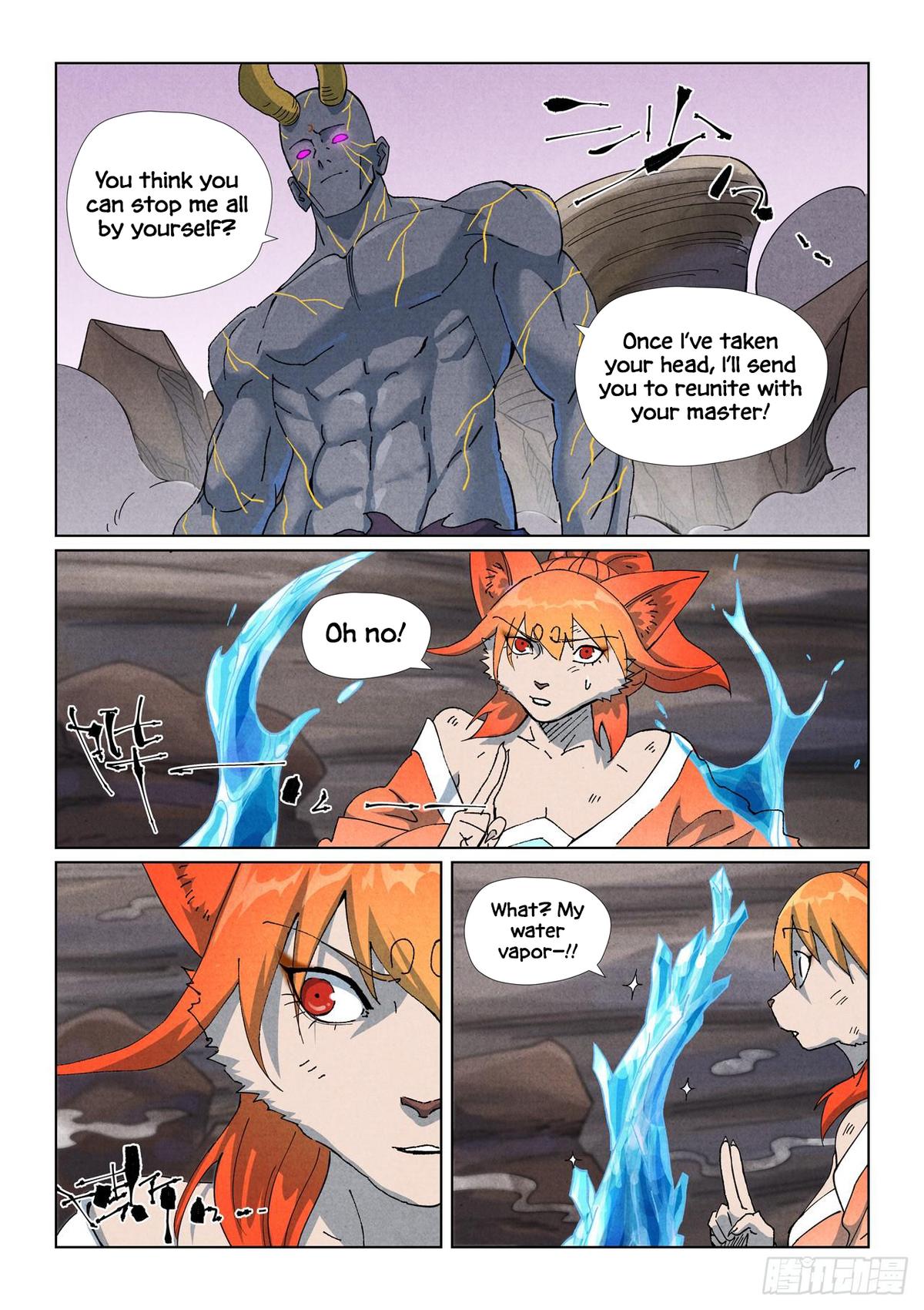 Tales of Demons and Gods Chapter 516.5 — page 4
