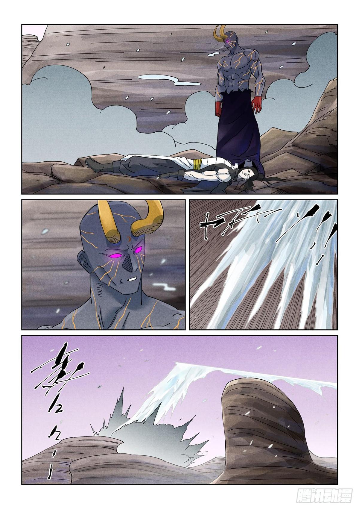 Tales of Demons and Gods Chapter 516.5 — page 5