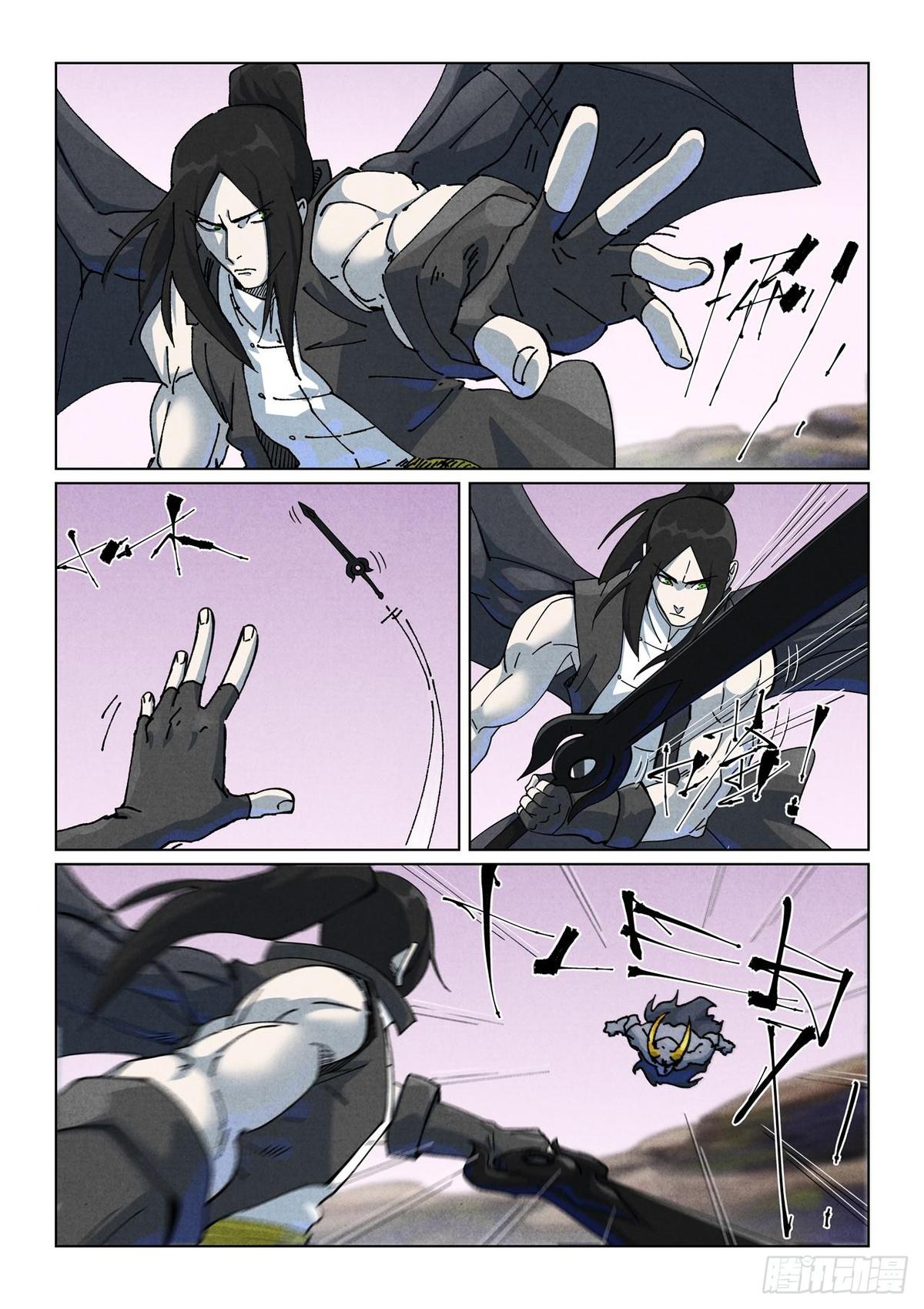 Tales of Demons and Gods Chapter 516 — page 1