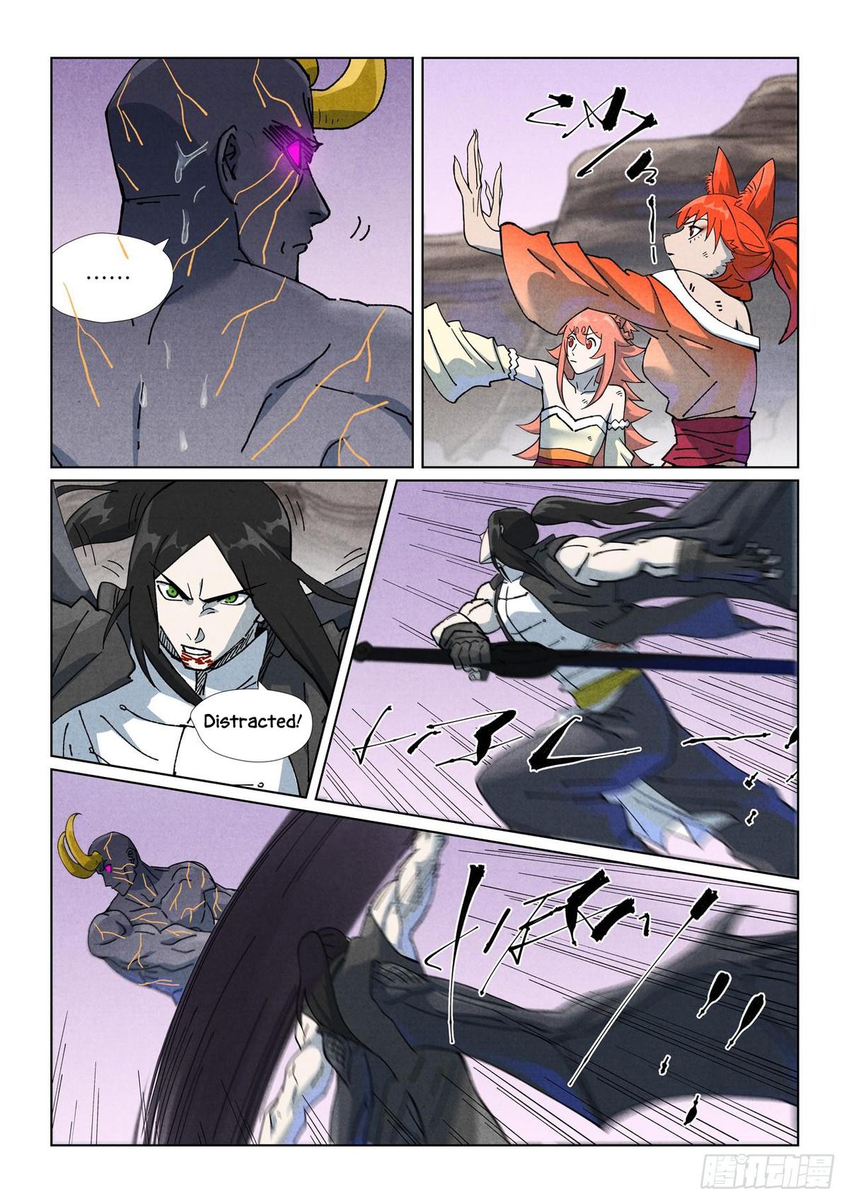 Tales of Demons and Gods Chapter 516 — page 6