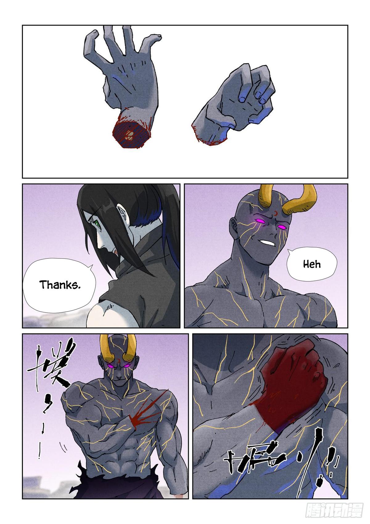 Tales of Demons and Gods Chapter 516 — page 7