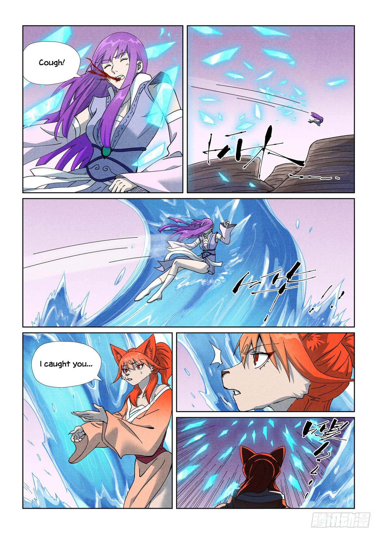 Tales of Demons and Gods Chapter 517.5 — page 1