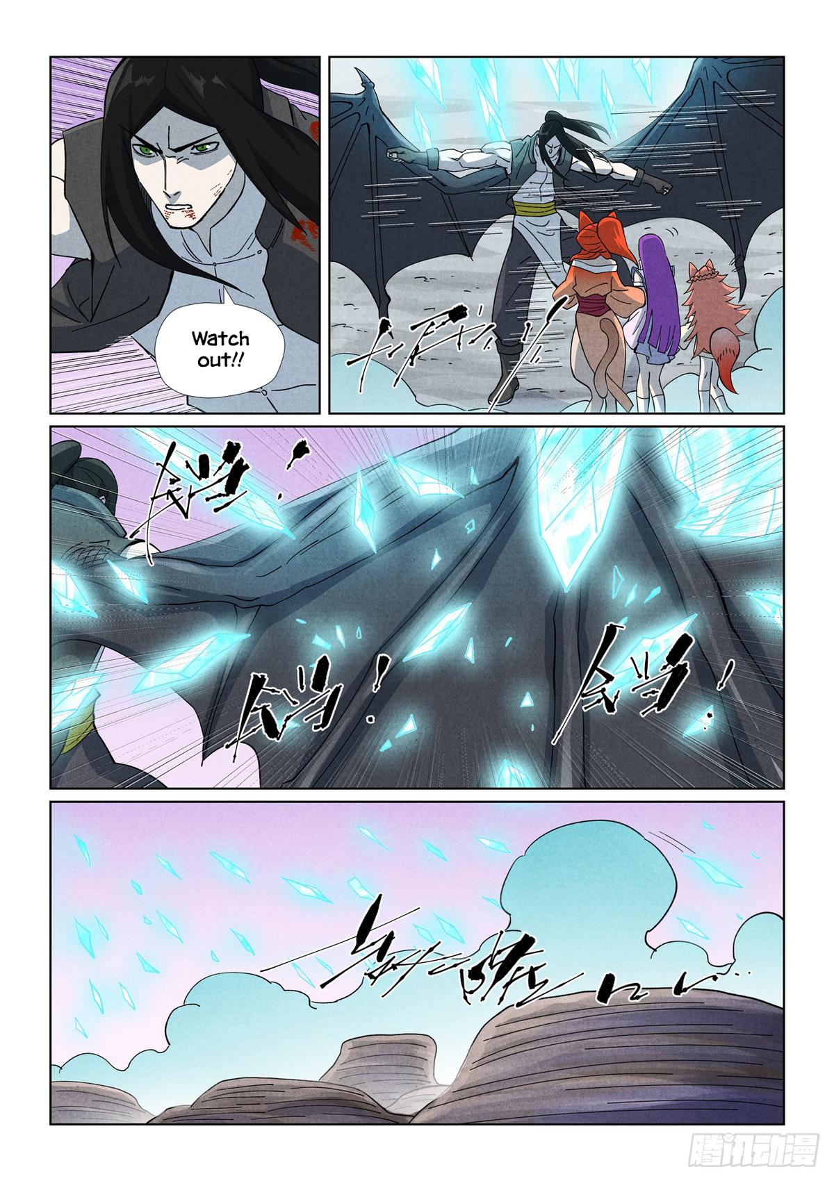 Tales of Demons and Gods Chapter 517.5 — page 2