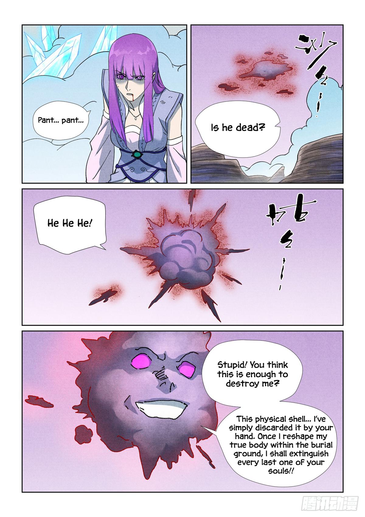 Tales of Demons and Gods Chapter 517.5 — page 3