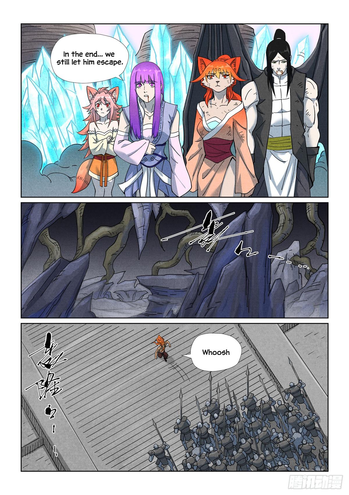 Tales of Demons and Gods Chapter 517.5 — page 6