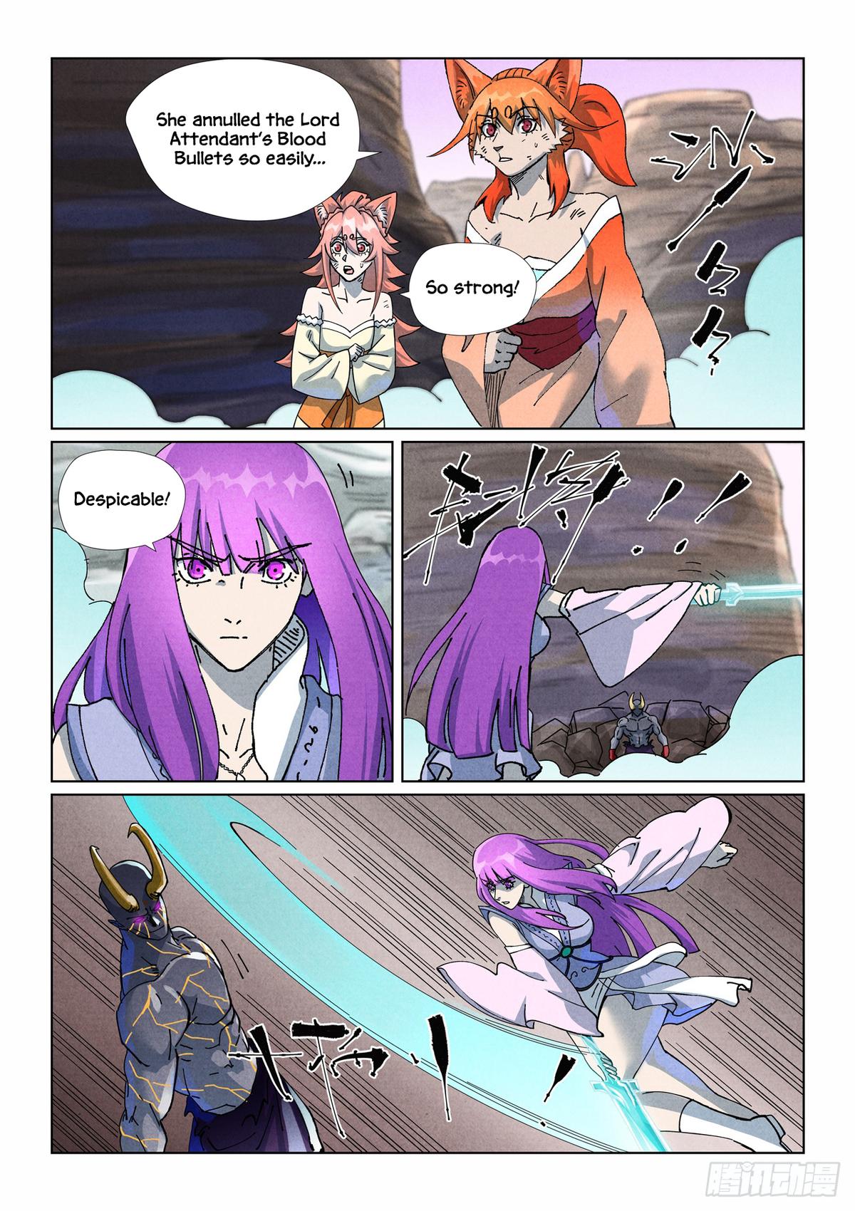 Tales of Demons and Gods Chapter 517 — page 1