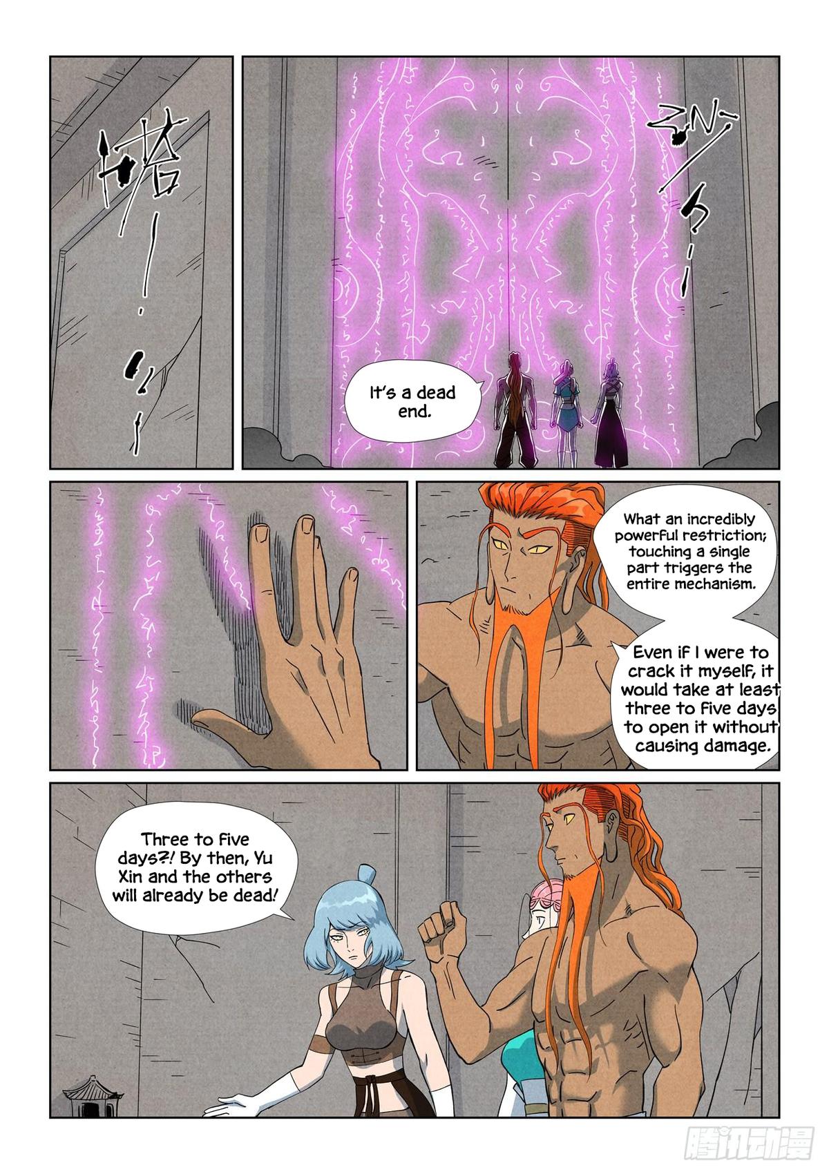 Tales of Demons and Gods Chapter 518.5 — page 3