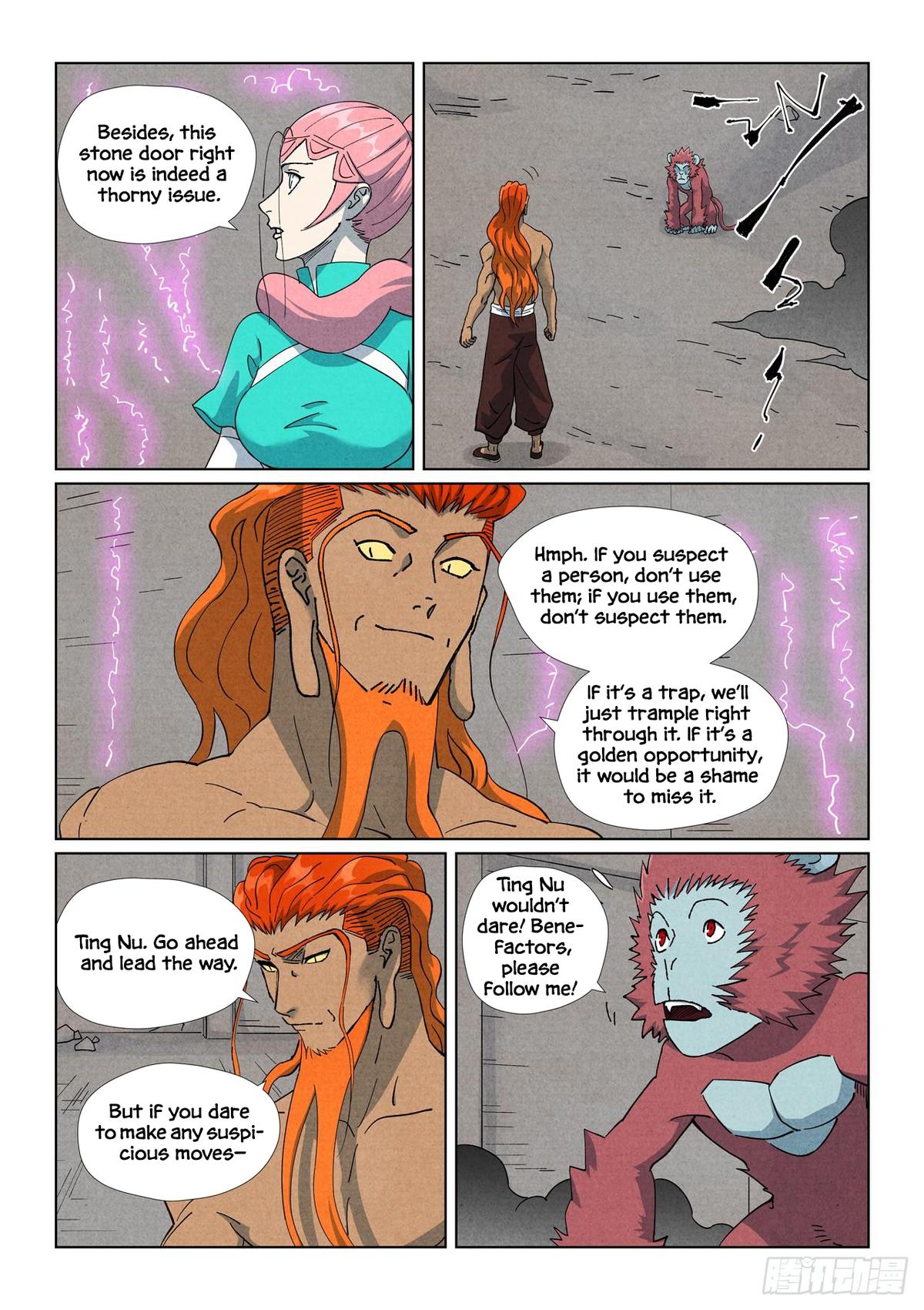 Tales of Demons and Gods Chapter 518.5 — page 5