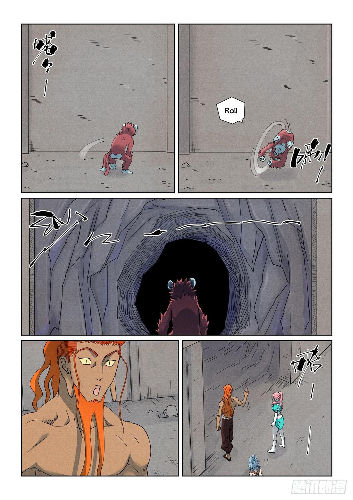 Tales of Demons and Gods Chapter 518.5 — page 6