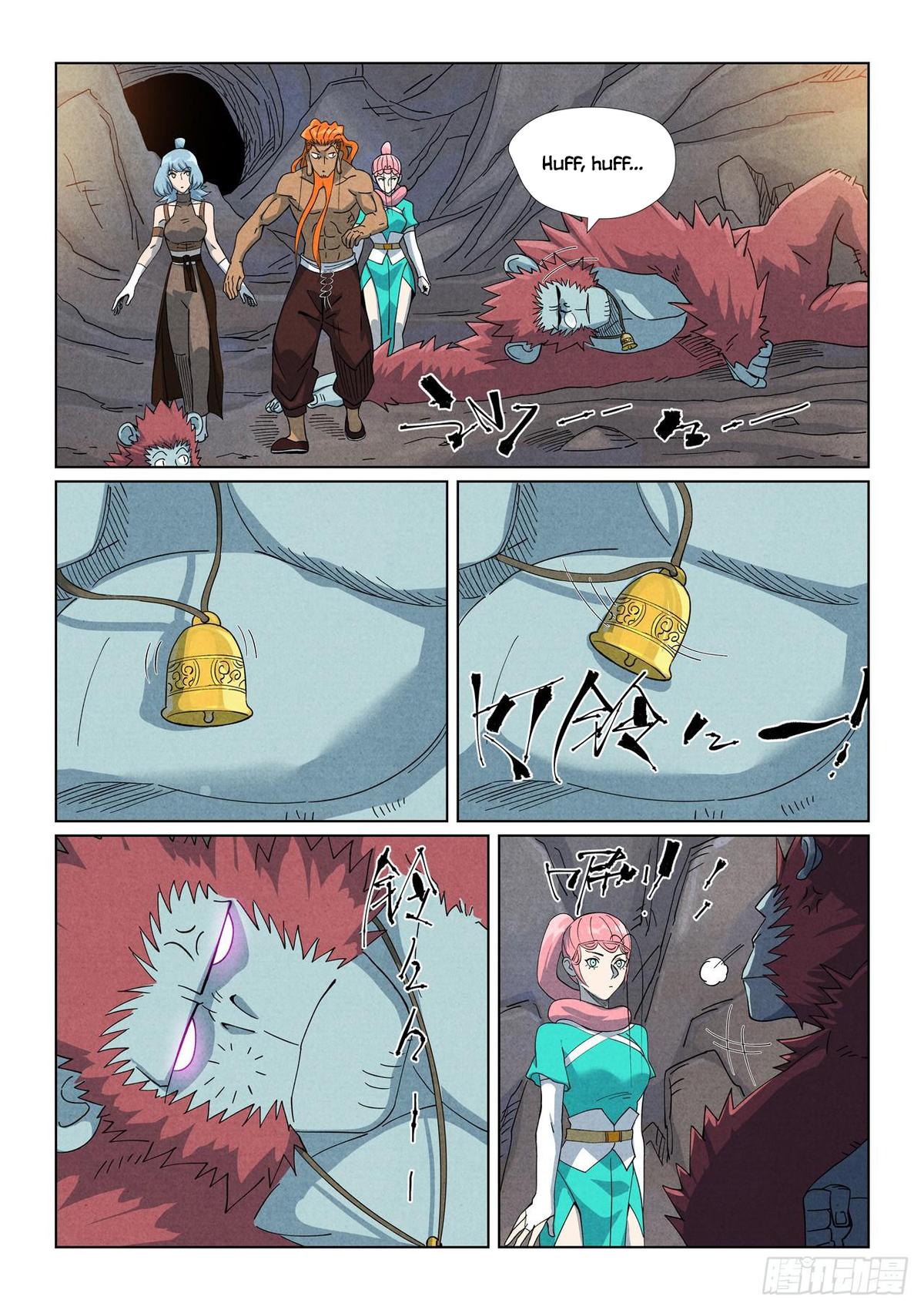 Tales of Demons and Gods Chapter 518.5 — page 8