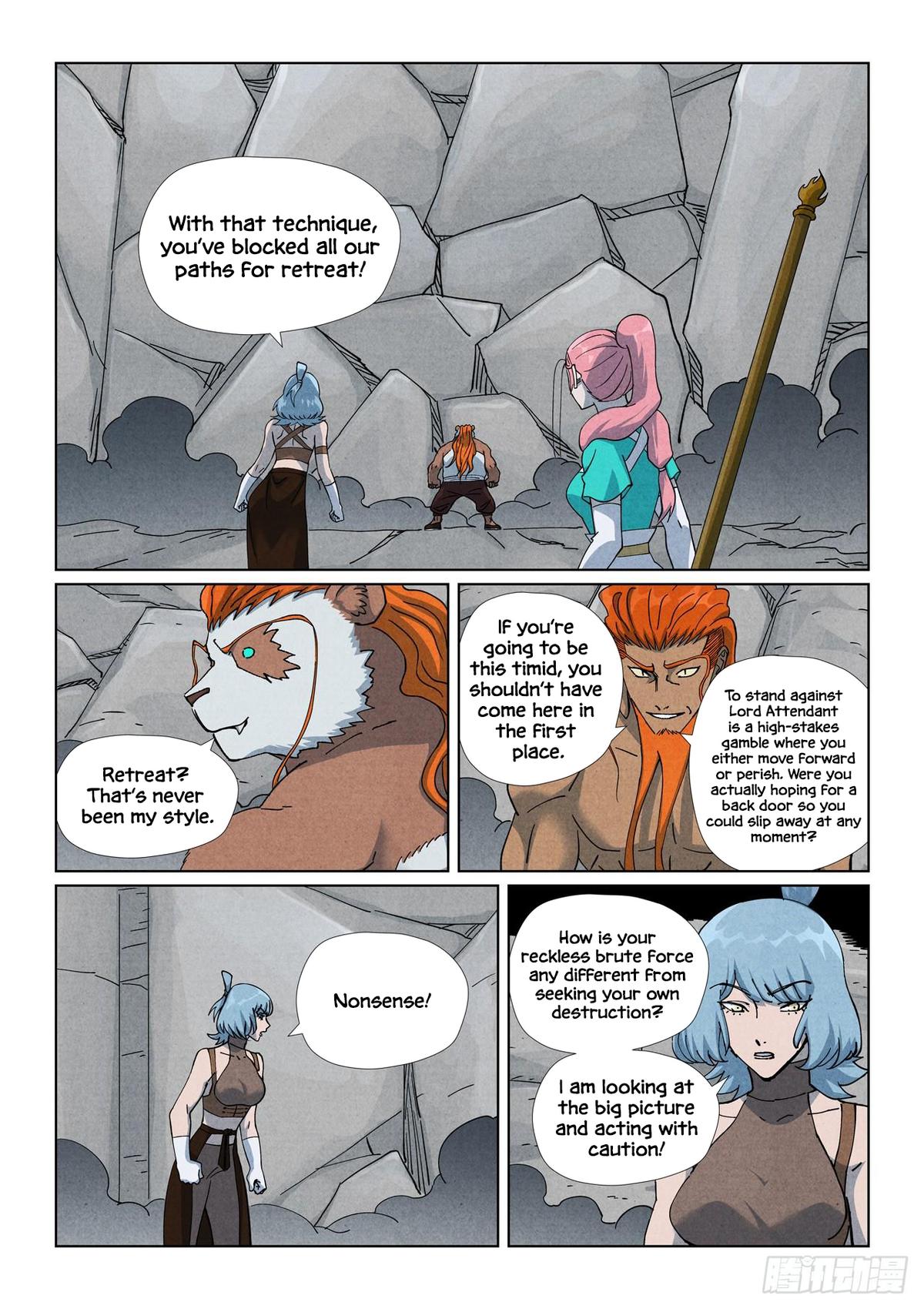 Tales of Demons and Gods Chapter 518 — page 1