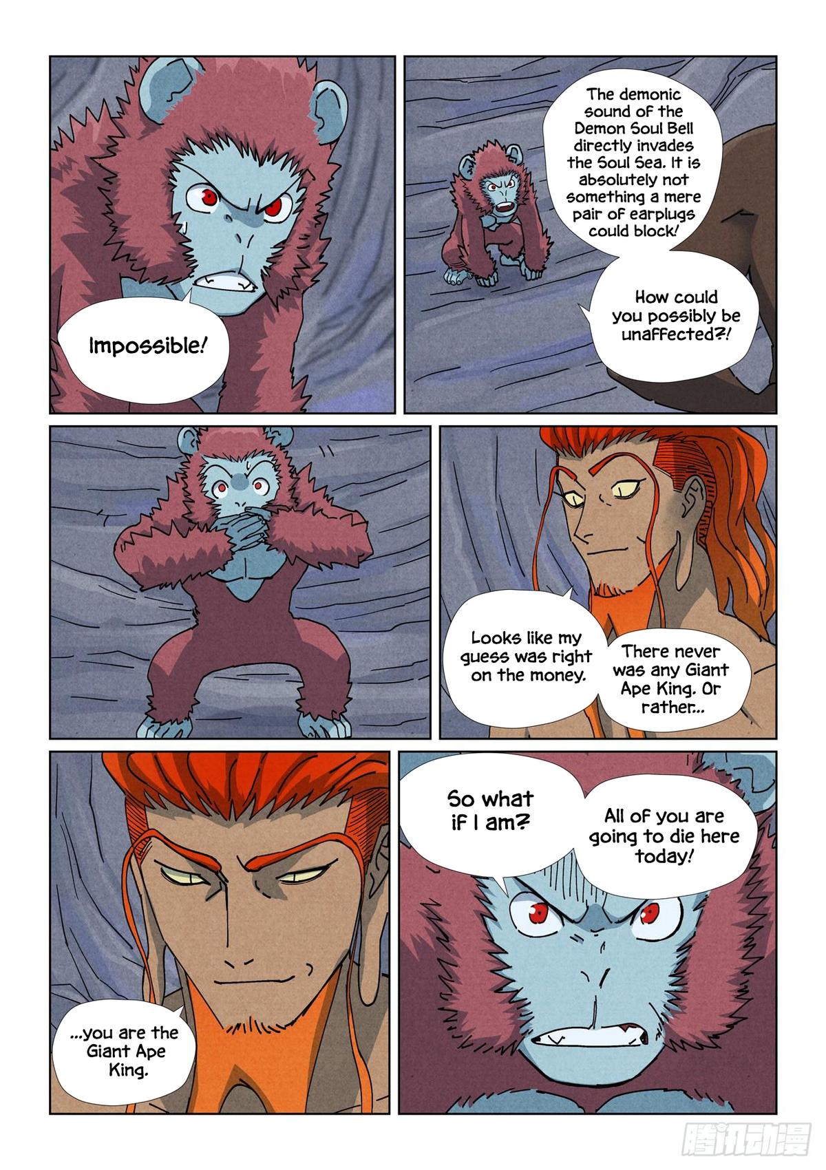 Tales of Demons and Gods Chapter 519.5 — page 1