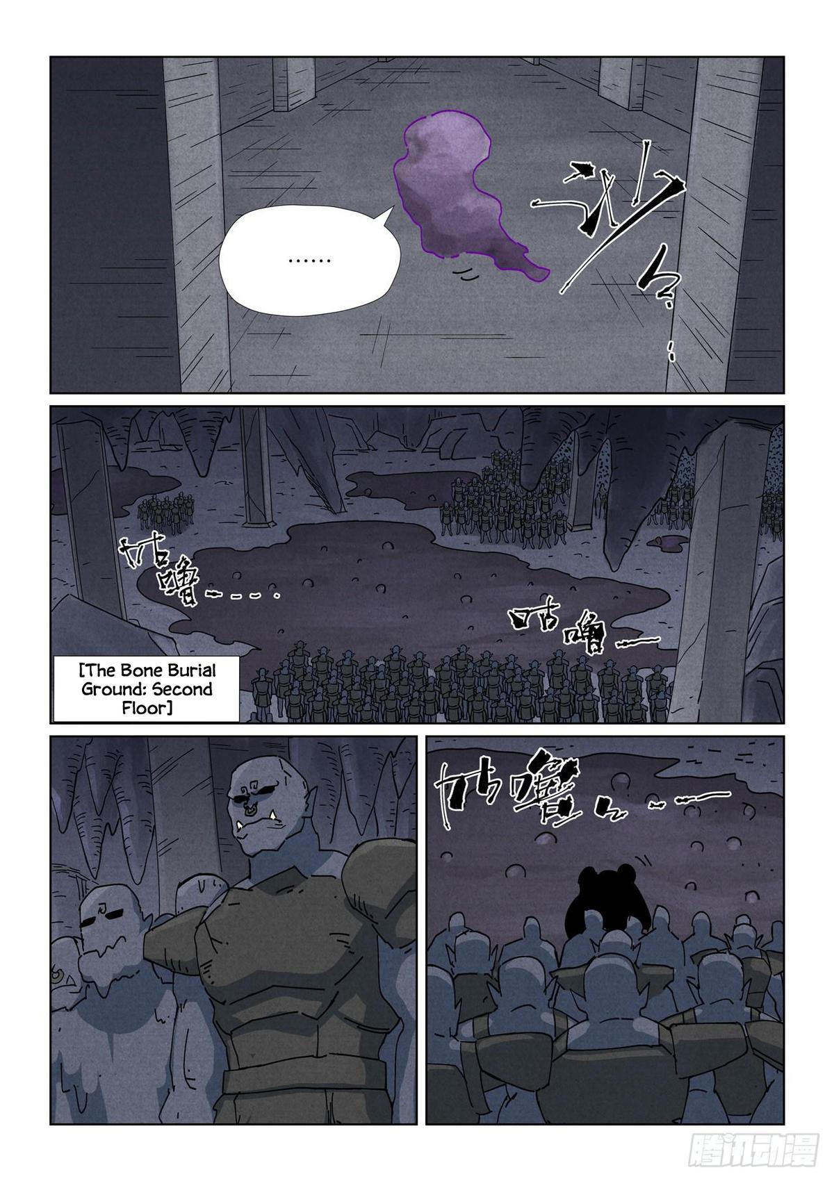 Tales of Demons and Gods Chapter 519.5 — page 7