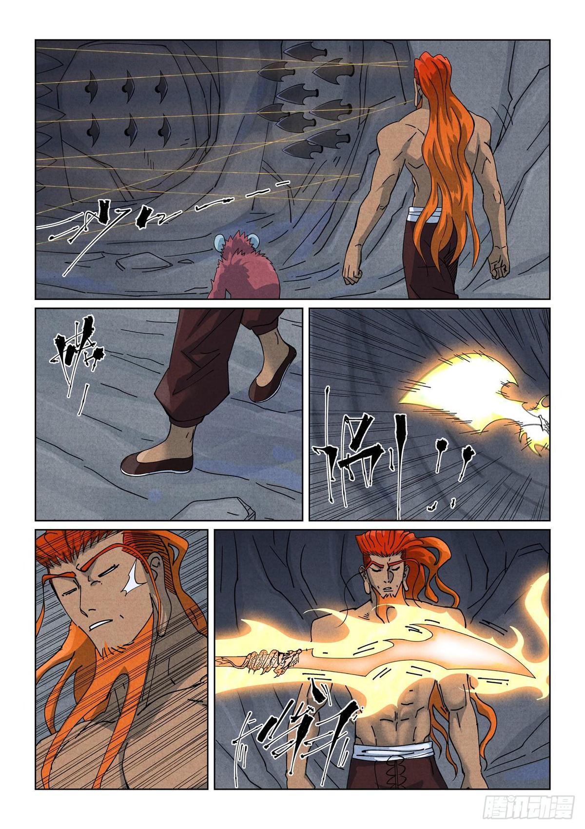 Tales of Demons and Gods Chapter 519 — page 7