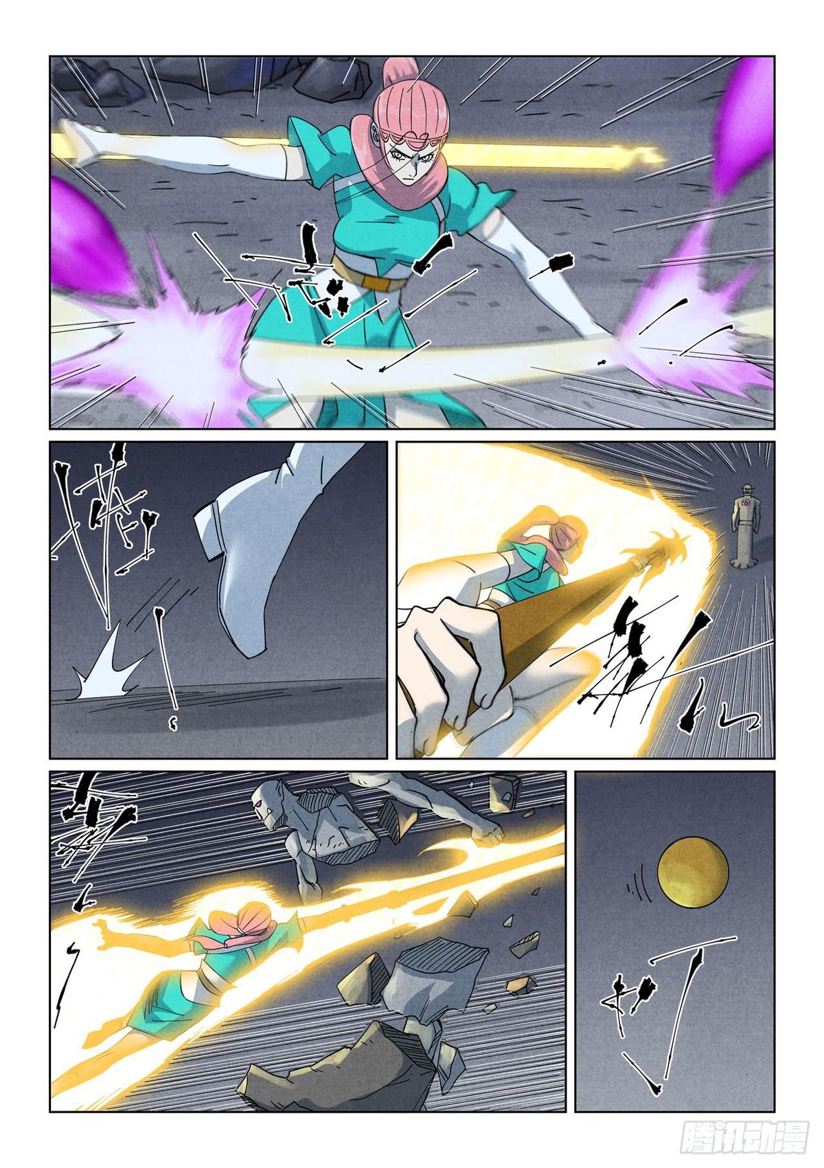 Tales of Demons and Gods Chapter 520.5 — page 6