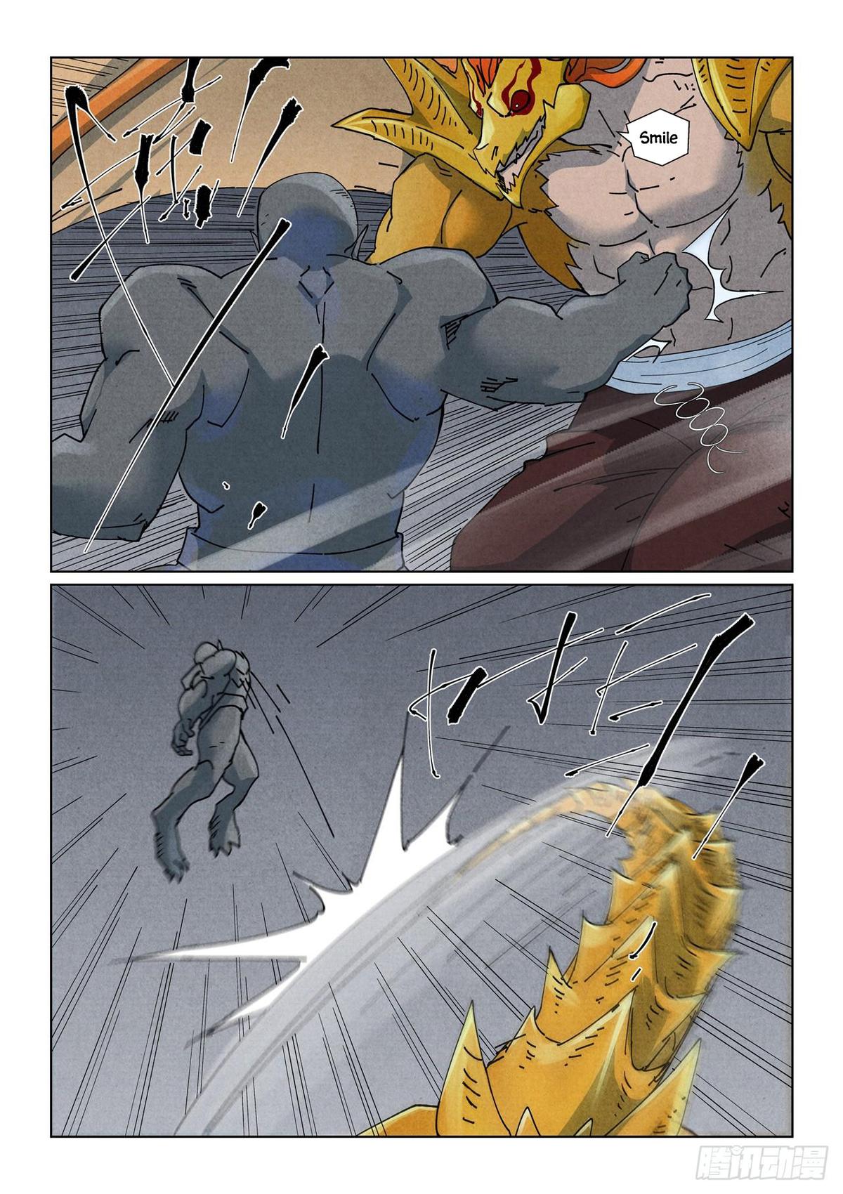 Tales of Demons and Gods Chapter 520.5 — page 8