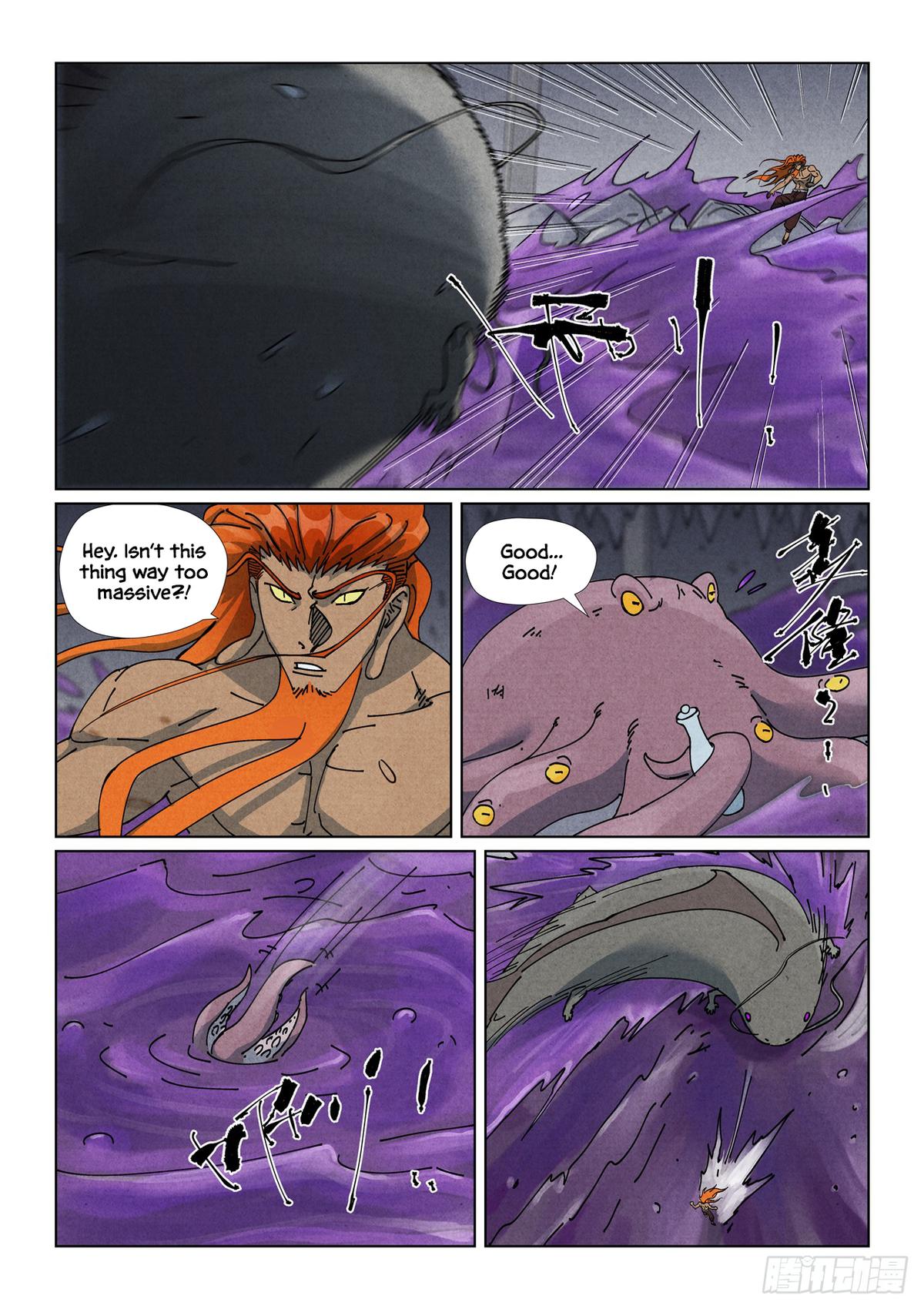 Tales of Demons and Gods Chapter 521.5 — page 3