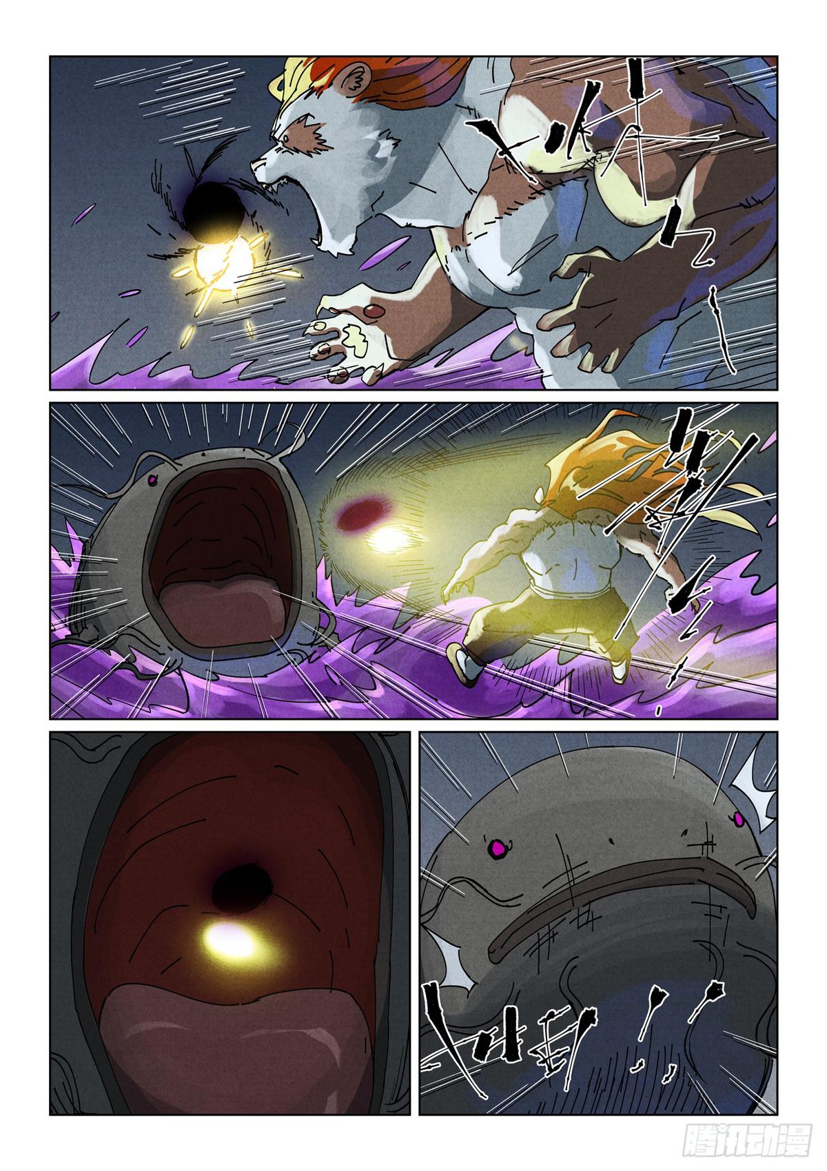 Tales of Demons and Gods Chapter 521.5 — page 7