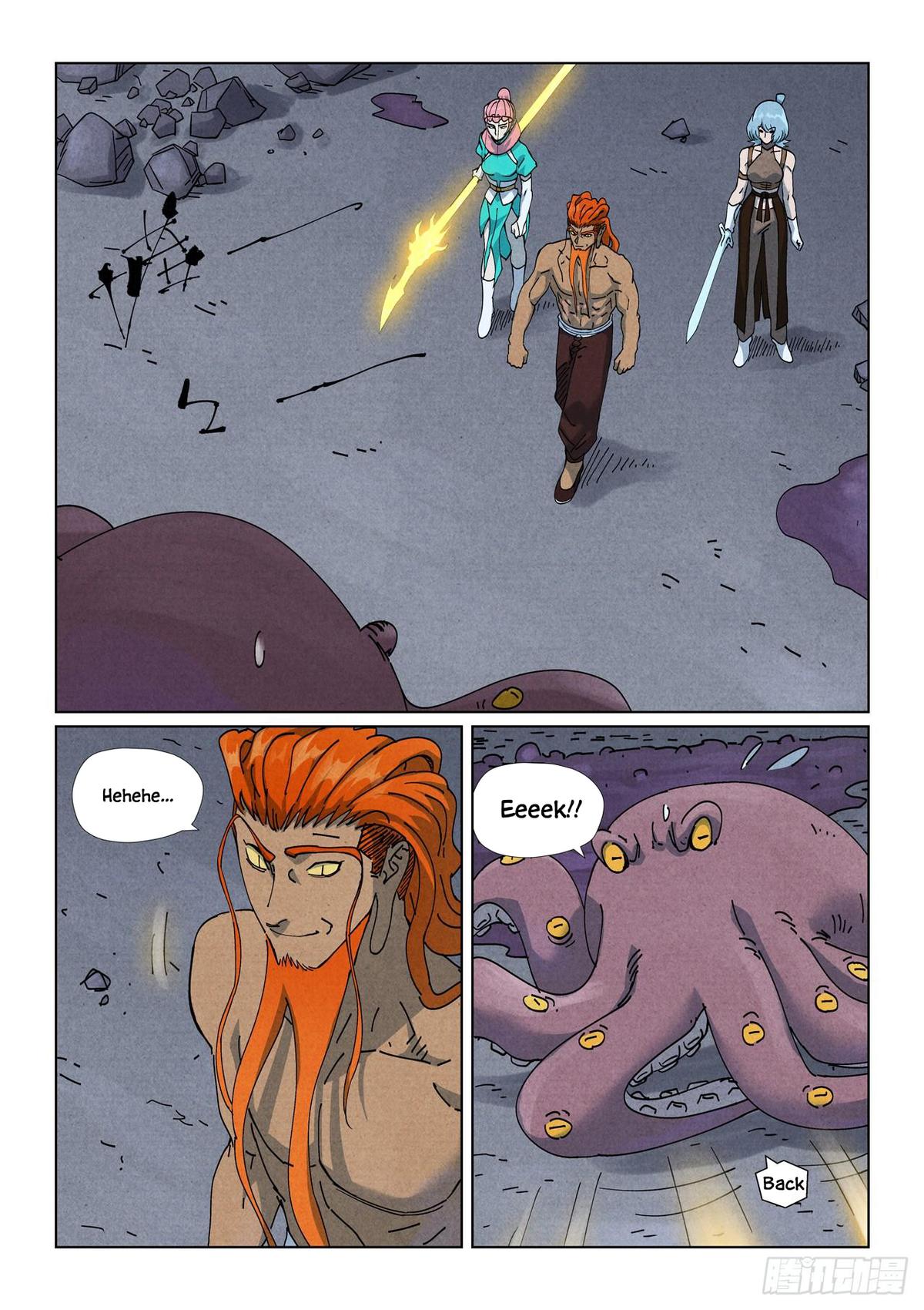 Tales of Demons and Gods Chapter 521 — page 1