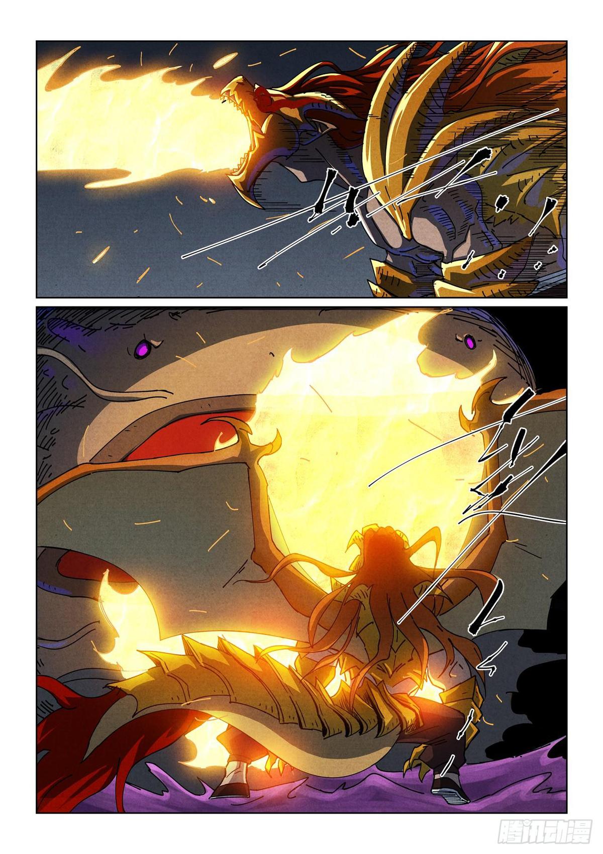 Tales of Demons and Gods Chapter 522.5 — page 1