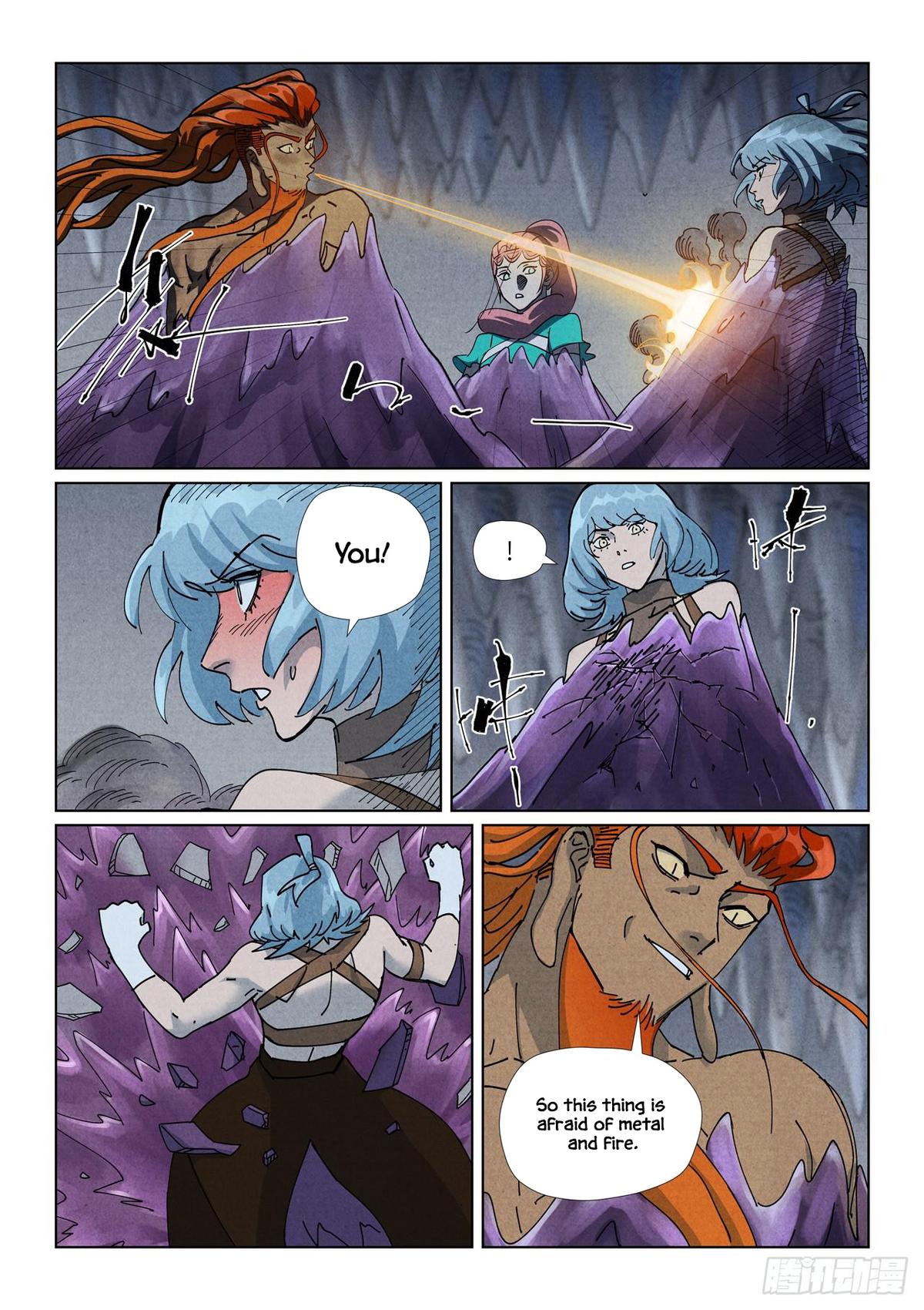 Tales of Demons and Gods Chapter 522.5 — page 4