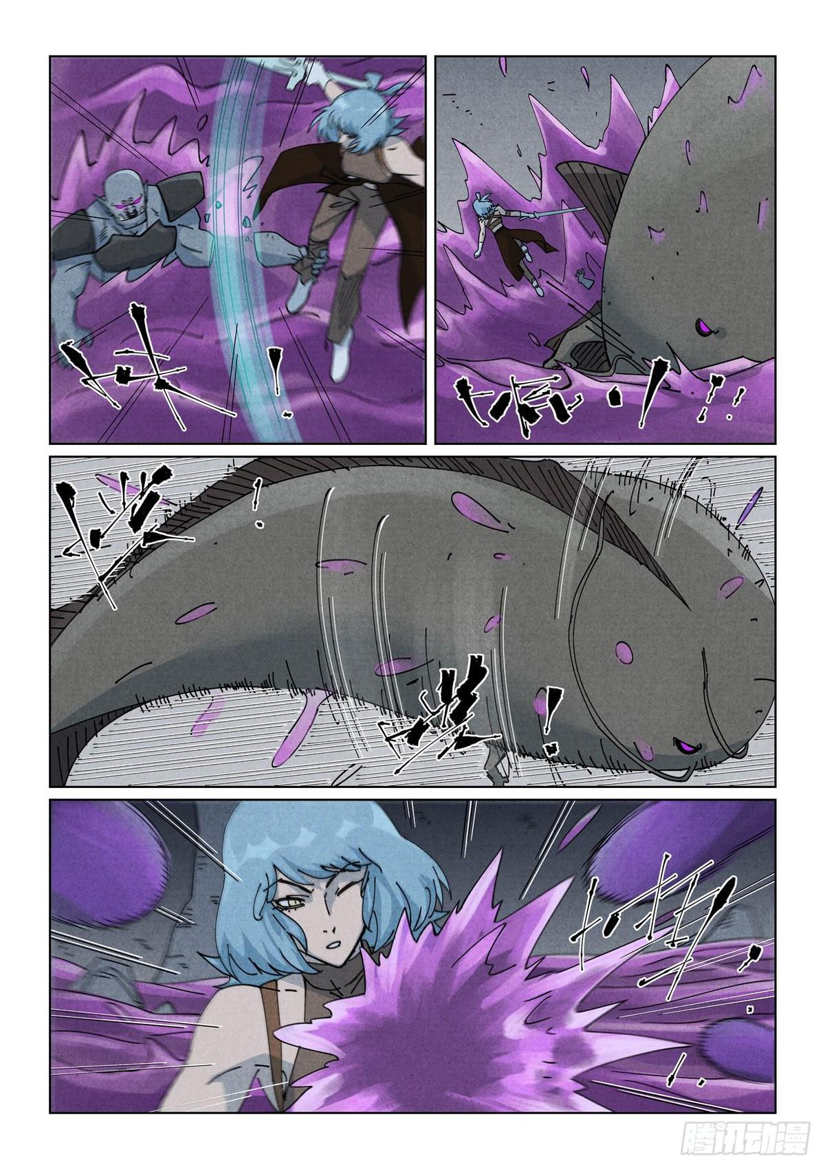 Tales of Demons and Gods Chapter 522 — page 7