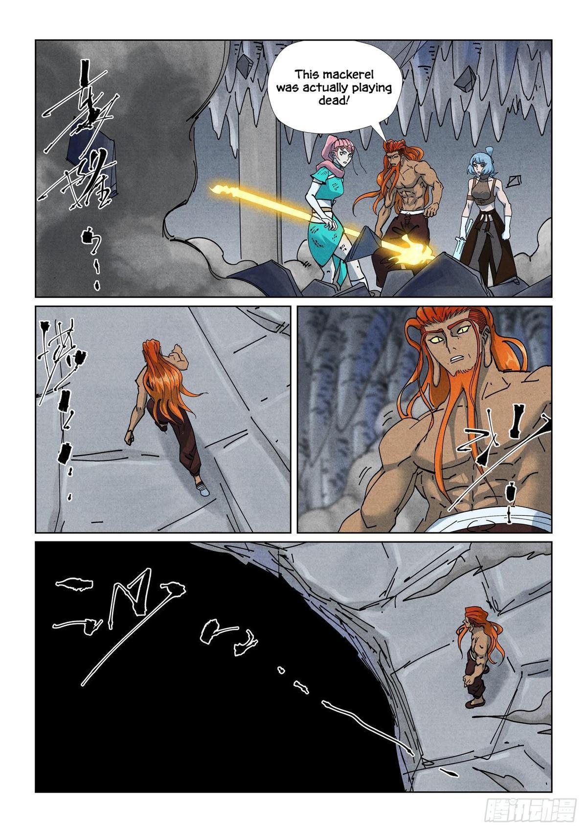 Tales of Demons and Gods Chapter 523.5 — page 2